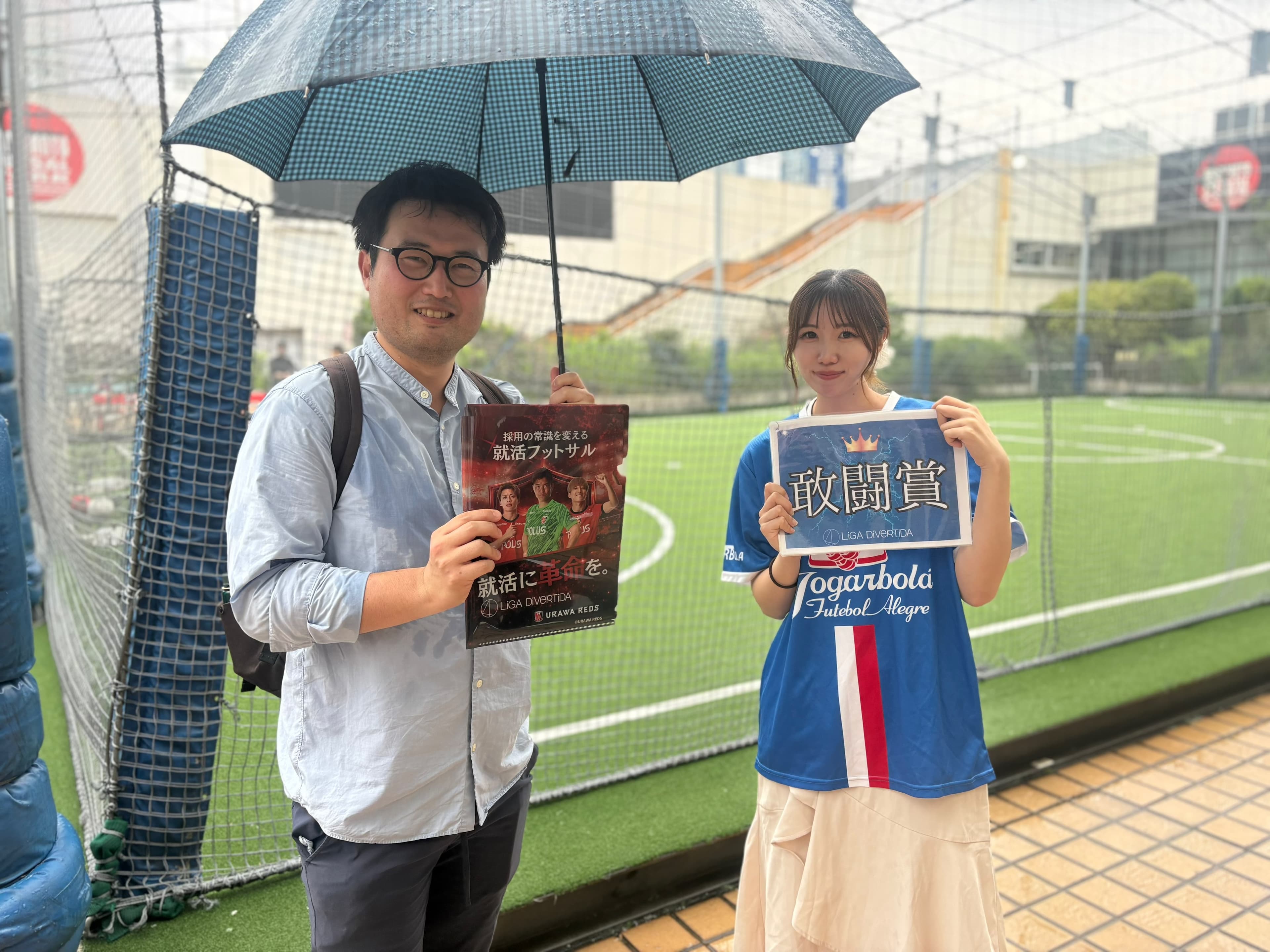 2026年6月20日 錦糸町 MIYAMOTO FUTSAL PARK マルイ フットサル 大会風景
