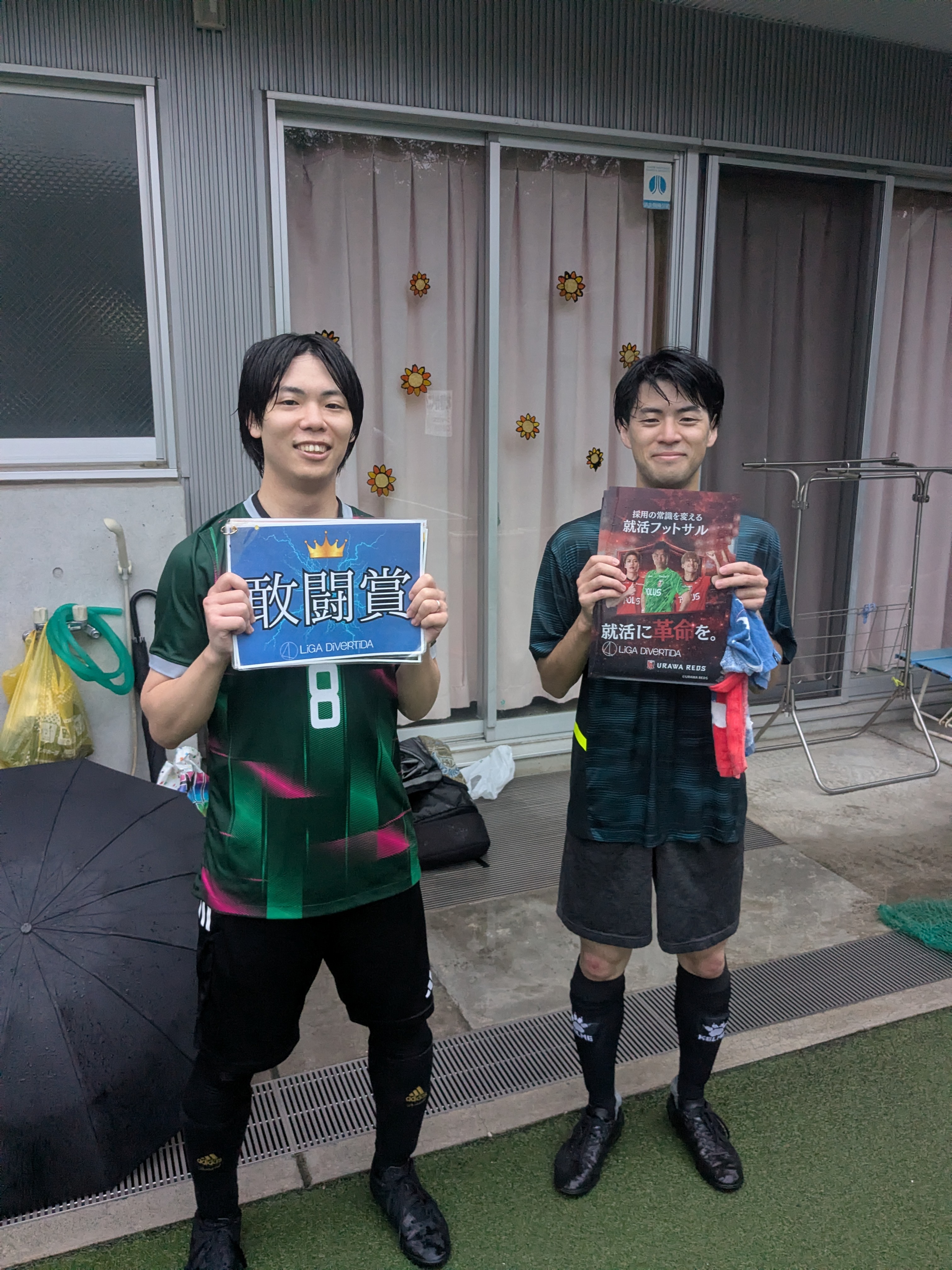 2026年6月20日 K-Field千鳥町 ソサイチ(6人制) 大会風景