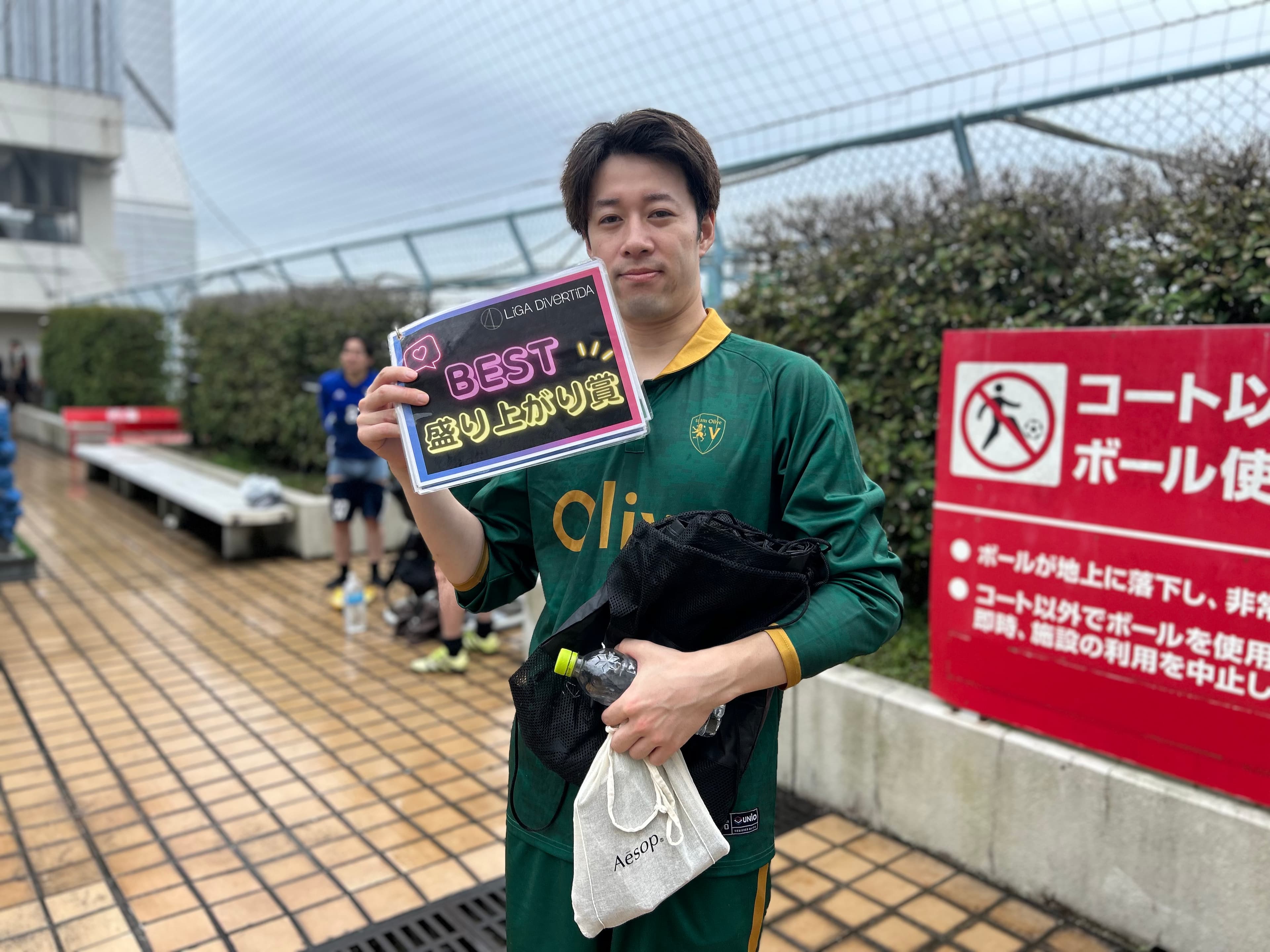 2026年6月28日 錦糸町 MIYAMOTO FUTSAL PARK マルイ フットサル 大会風景