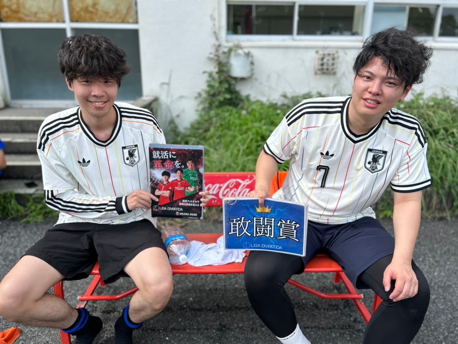 2026年7月4日 南豊ヶ丘フィールド ソサイチ(8人制) 大会風景