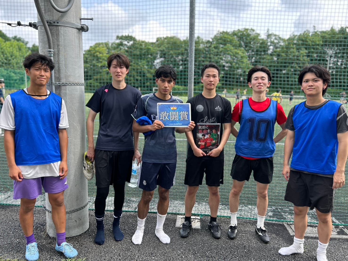 2026年7月4日 南豊ヶ丘フィールド ソサイチ(8人制) 大会風景