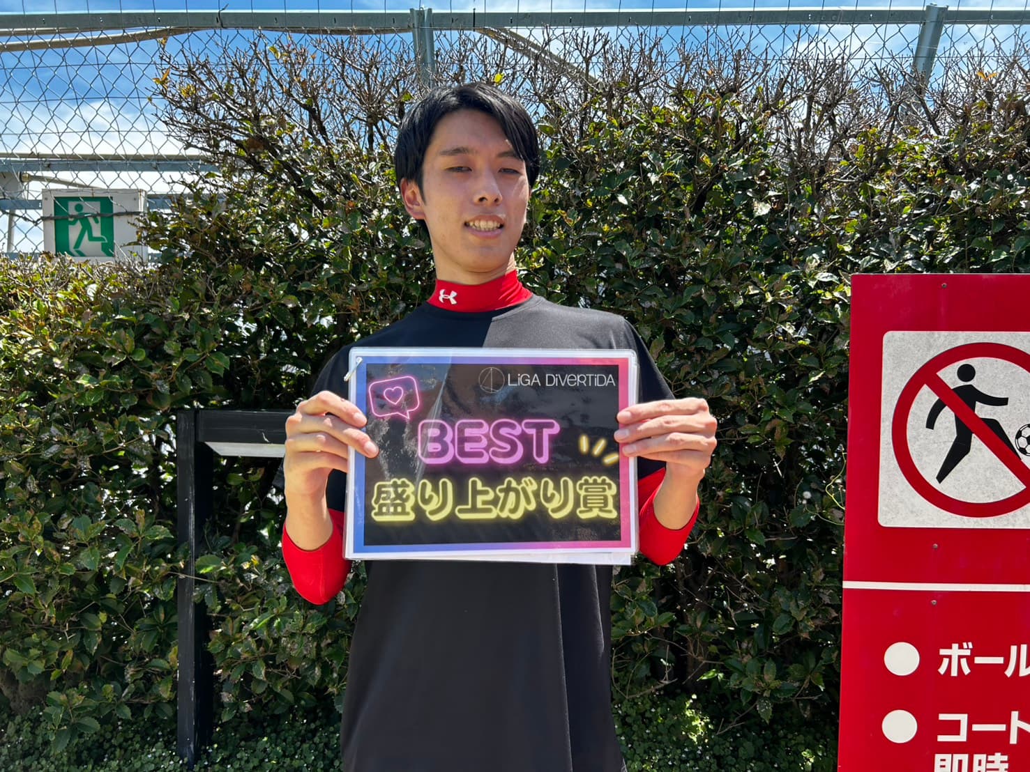 2026年7月11日 錦糸町 MIYAMOTO FUTSAL PARK マルイ フットサル 大会風景