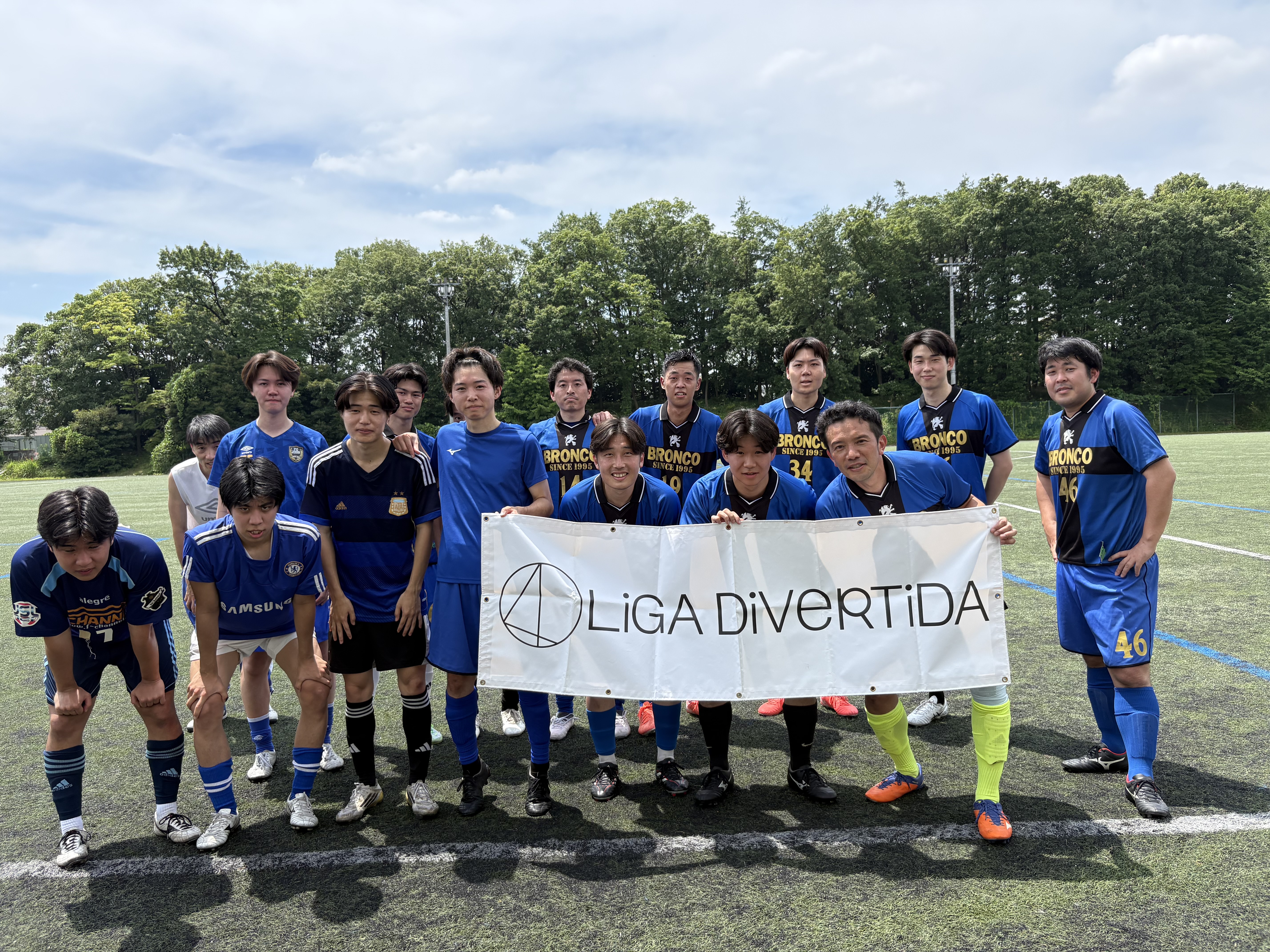 FCブロンコ - 2026年7月11日 南豊ヶ丘フィールド