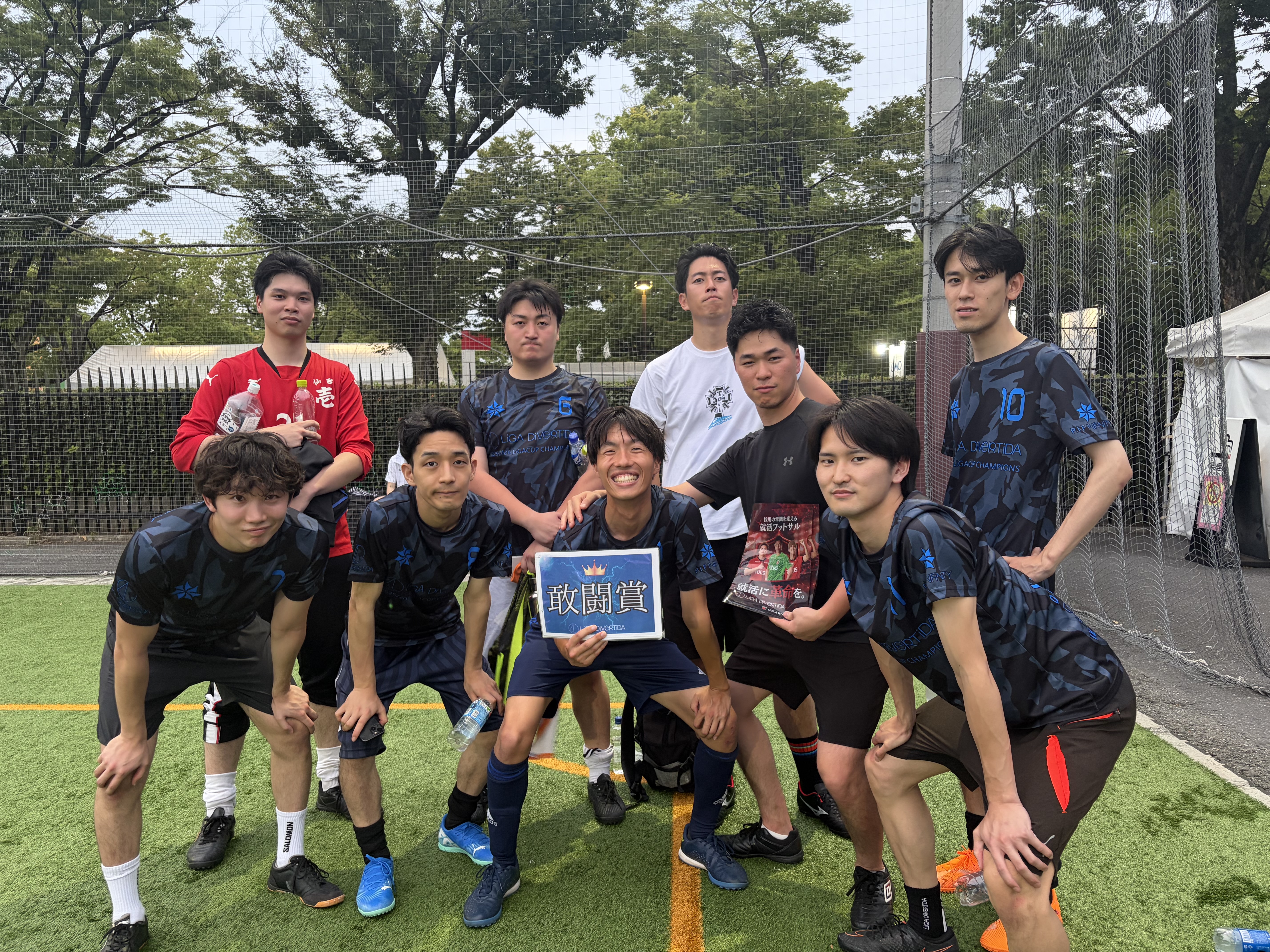 2026年7月12日 原宿 国立代々木競技場 フットサルコート フットサル 大会風景