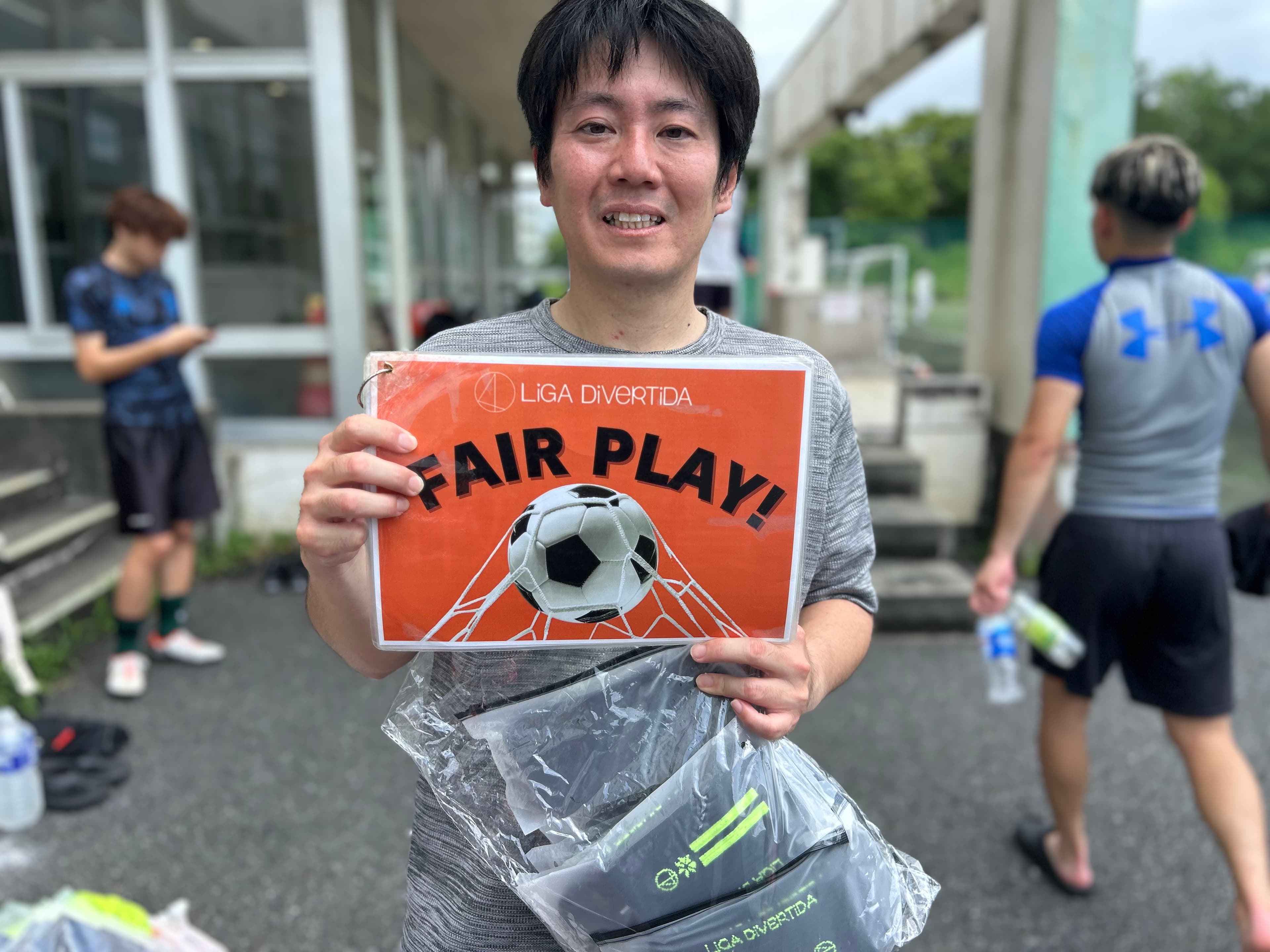 2026年7月18日 南豊ヶ丘フィールド 11人制サッカー 大会風景