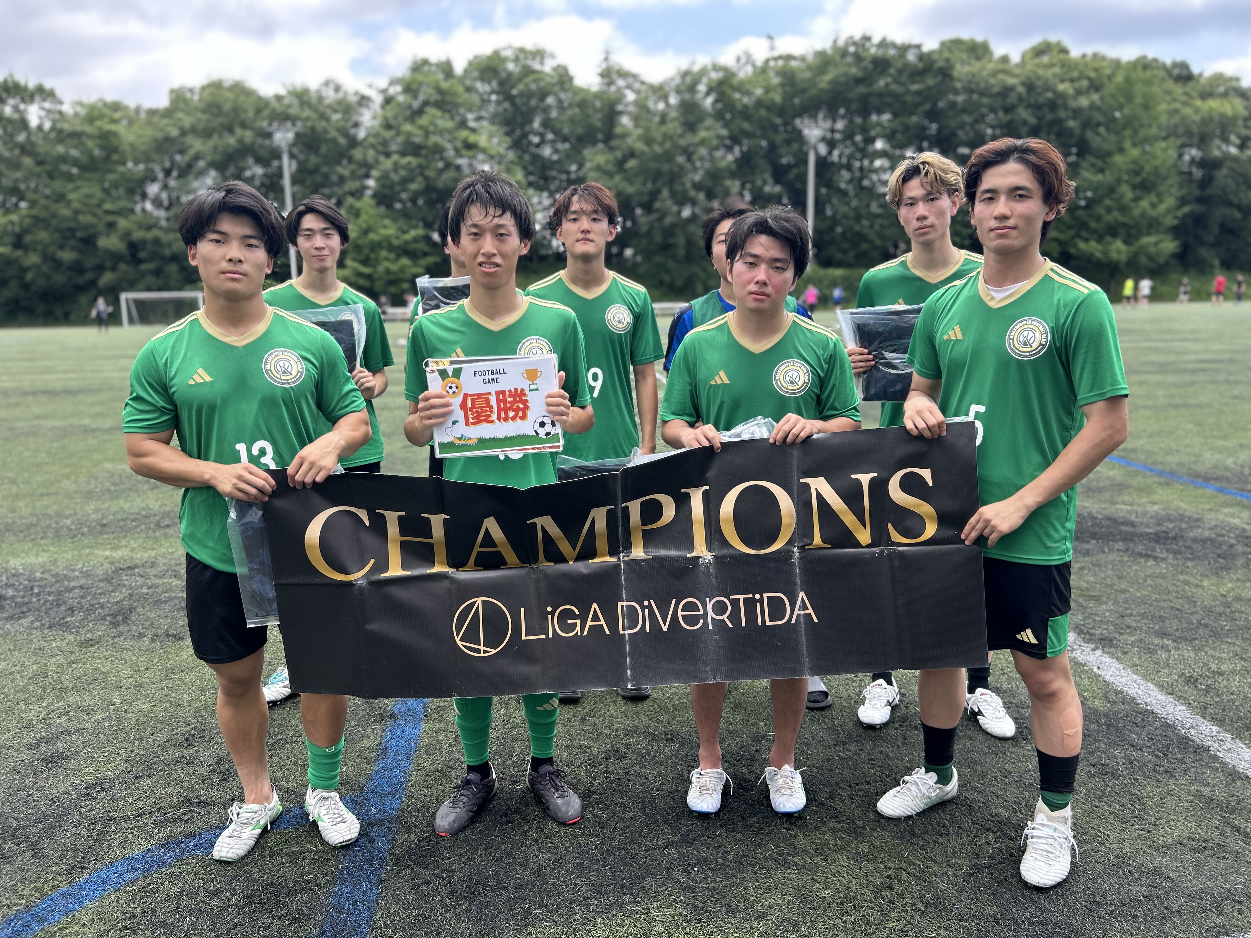 2026年7月18日 南豊ヶ丘フィールド 11人制サッカー 大会風景