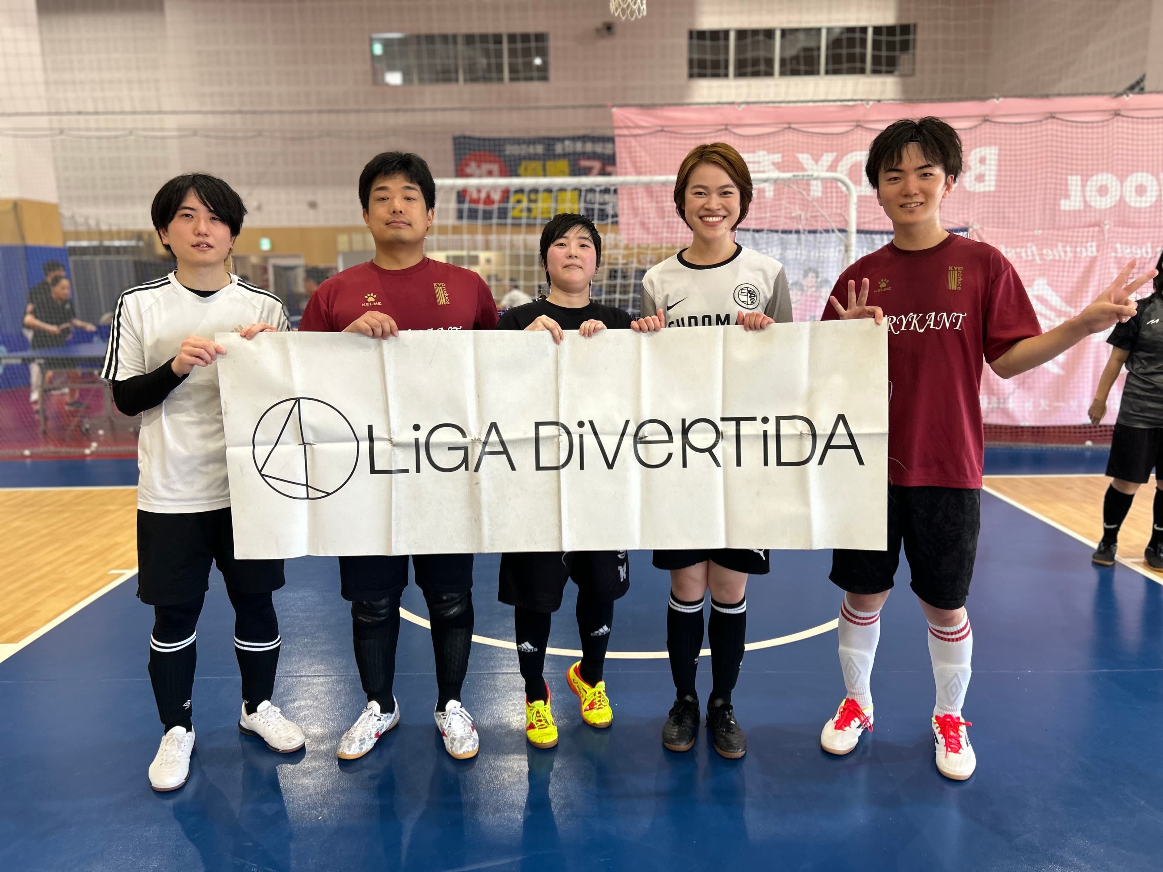 STRYKANT 2nd - 2026年7月19日 有明 BUDDYスポーツアリーナ3F