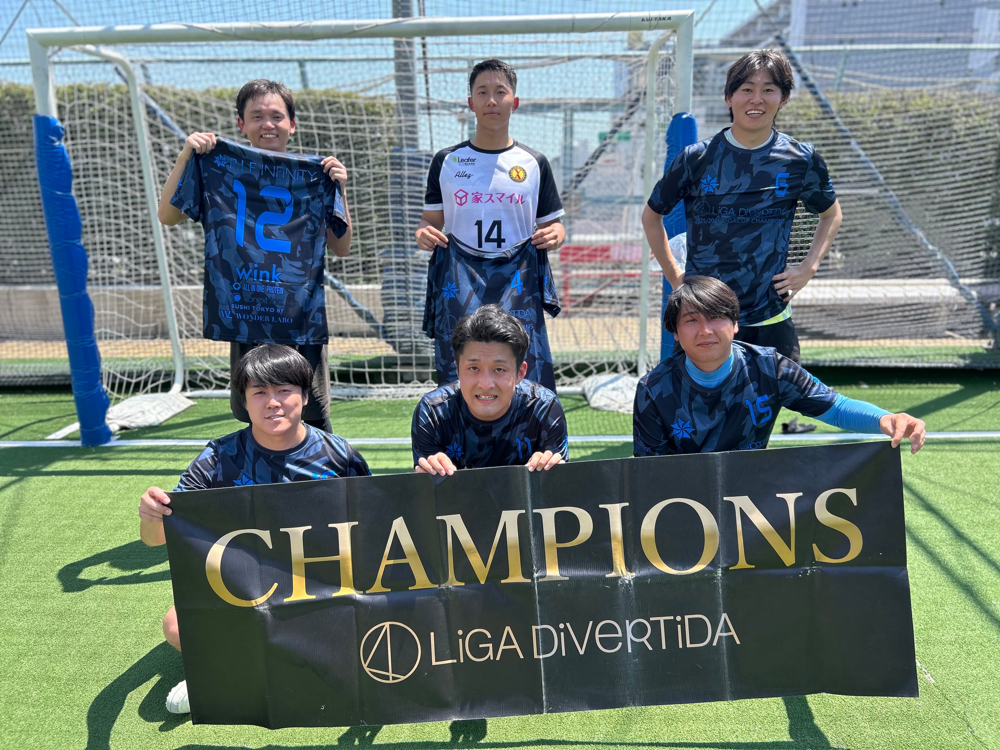 2026年7月20日 錦糸町 MIYAMOTO FUTSAL PARK マルイ フットサル 表彰