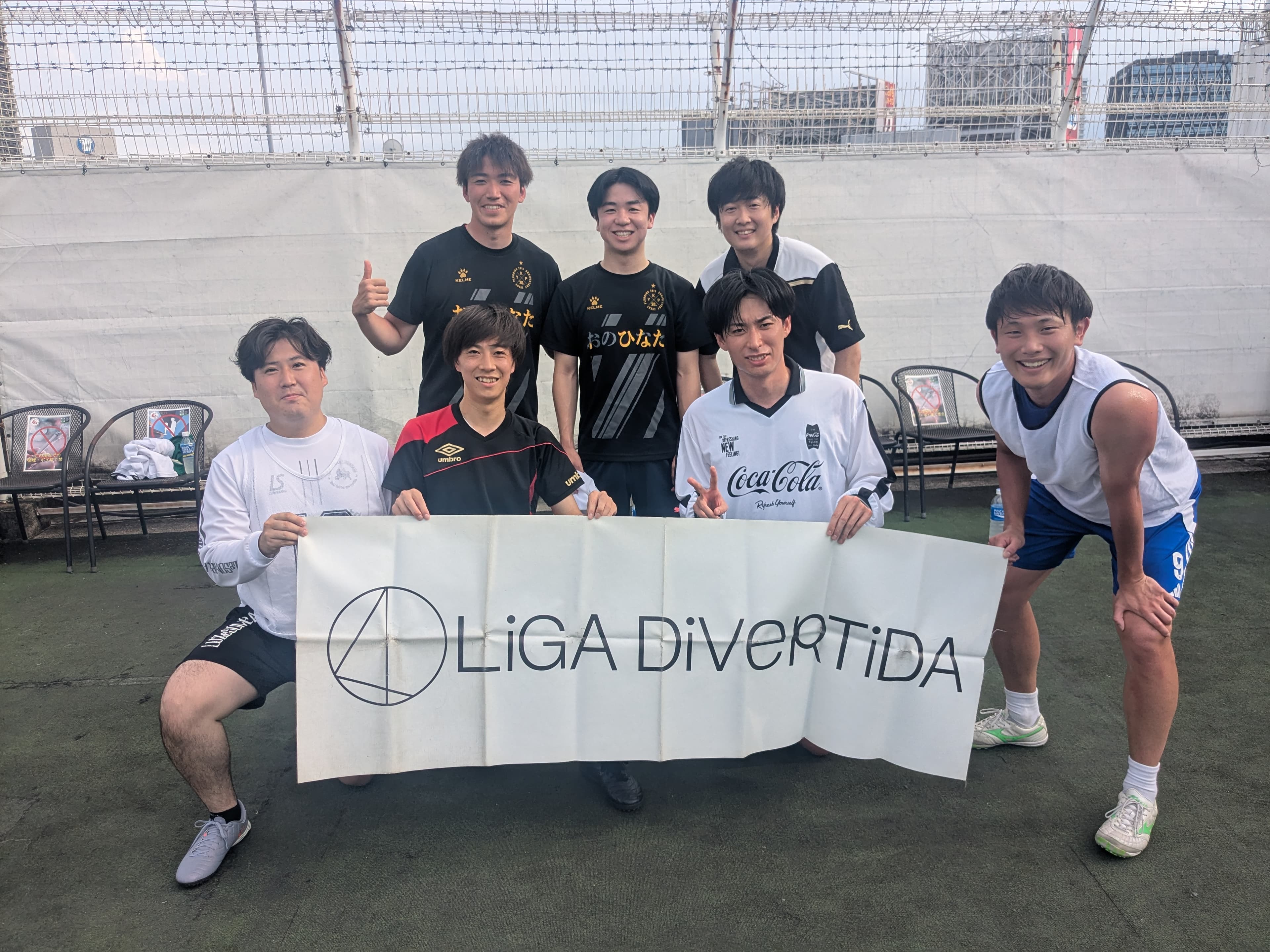 10年ぶりの再会 リベンジ - 2026年7月25日 adidas FUTSAL PARK池袋