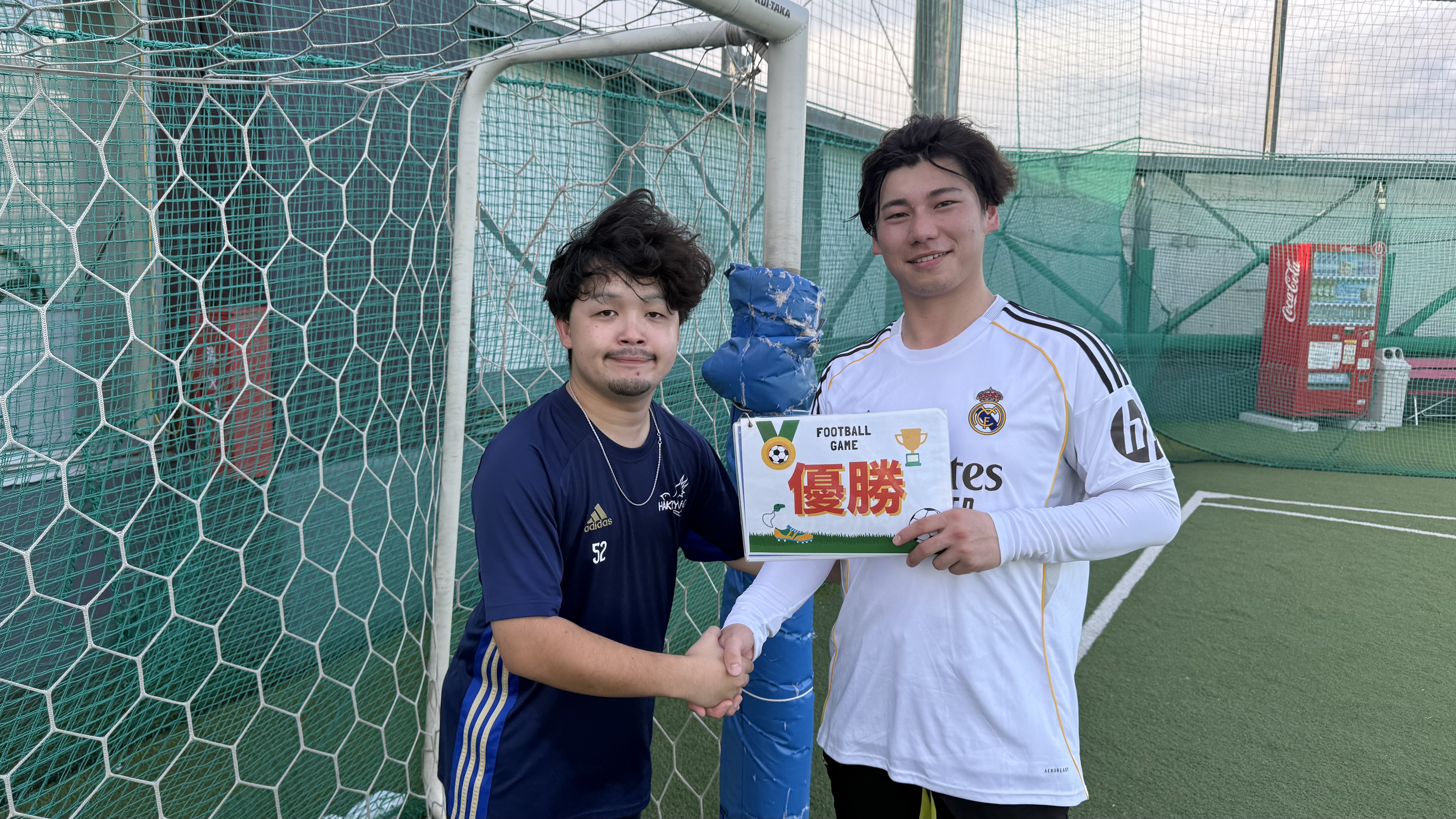 2026年8月8日 ヴァーサス新座フットサルクラブ フットサル 大会風景