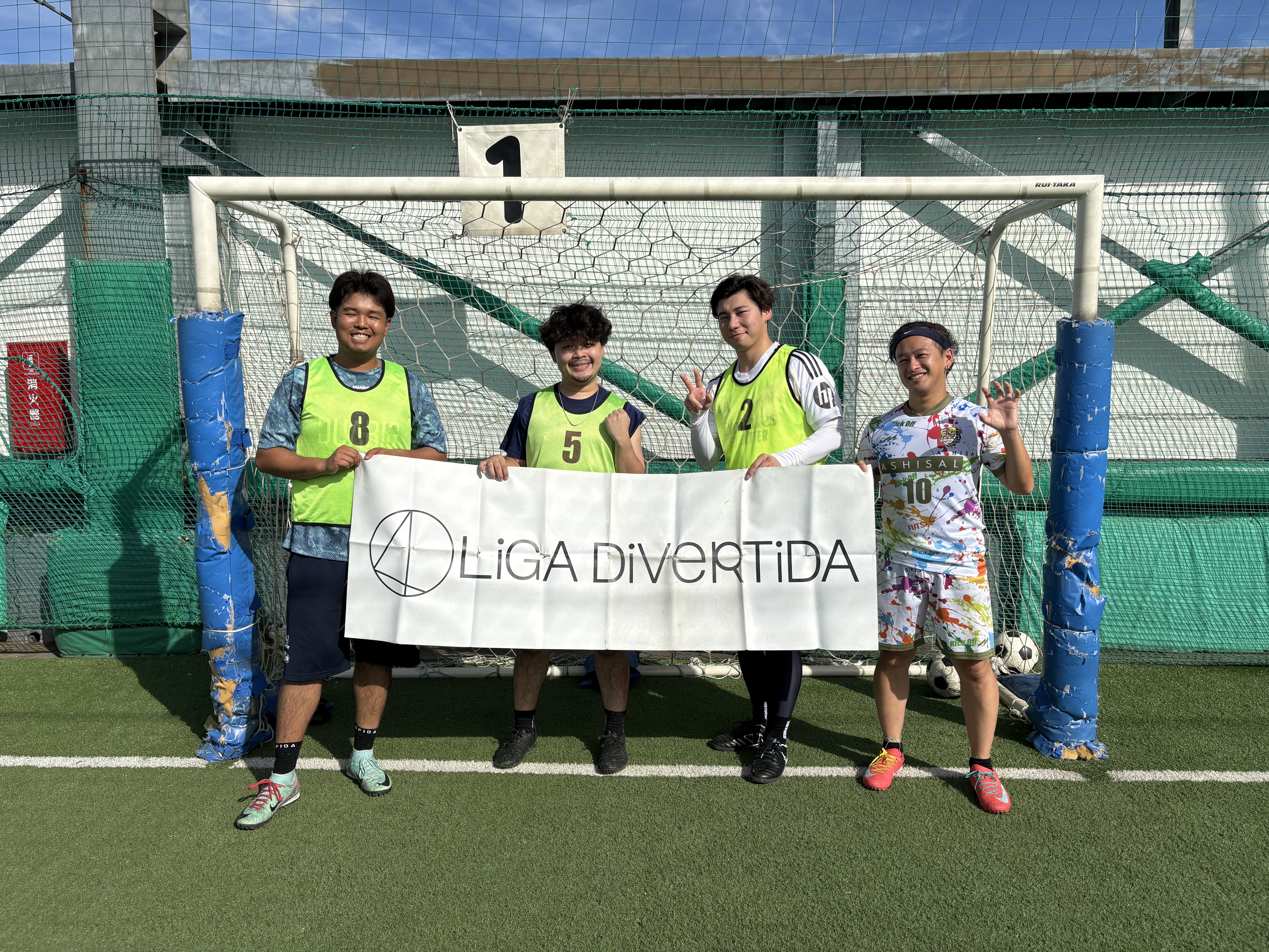 NEWZA - 2026年8月8日 ヴァーサス新座フットサルクラブ