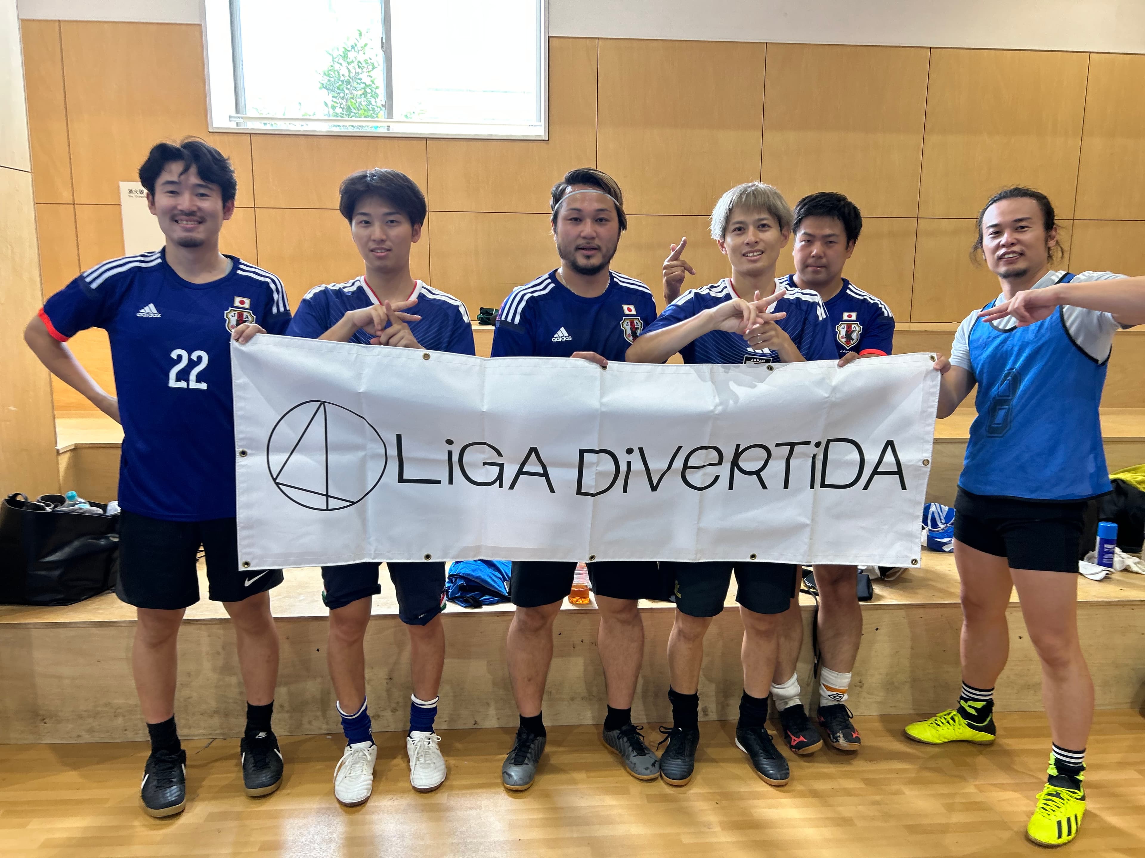 FC KANPAI - 2026年8月9日 有明 BUDDYスポーツアリーナ1F