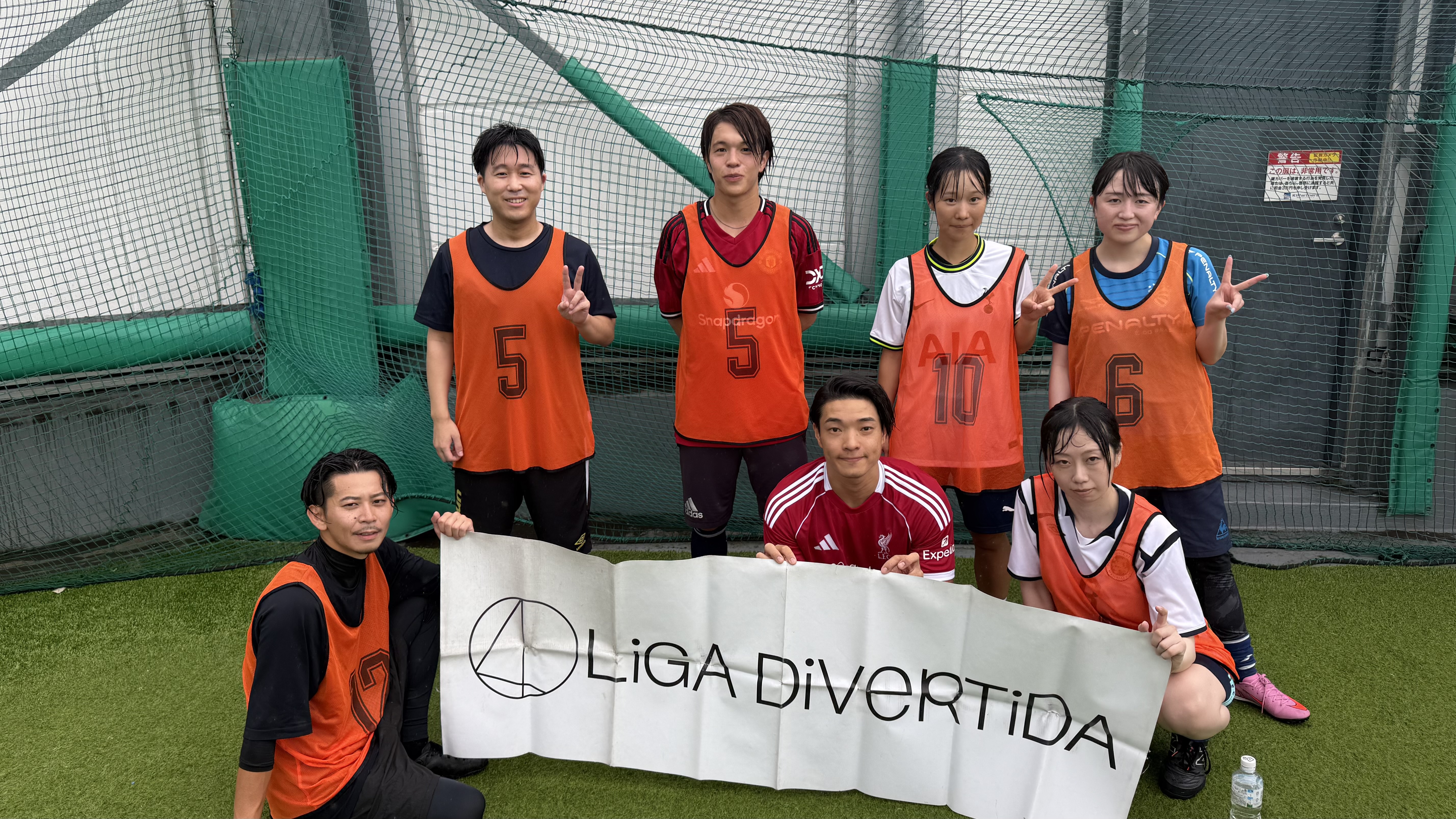 ちぃばちゃん - 2026年8月16日 ヴァーサス新座フットサルクラブ フットサル