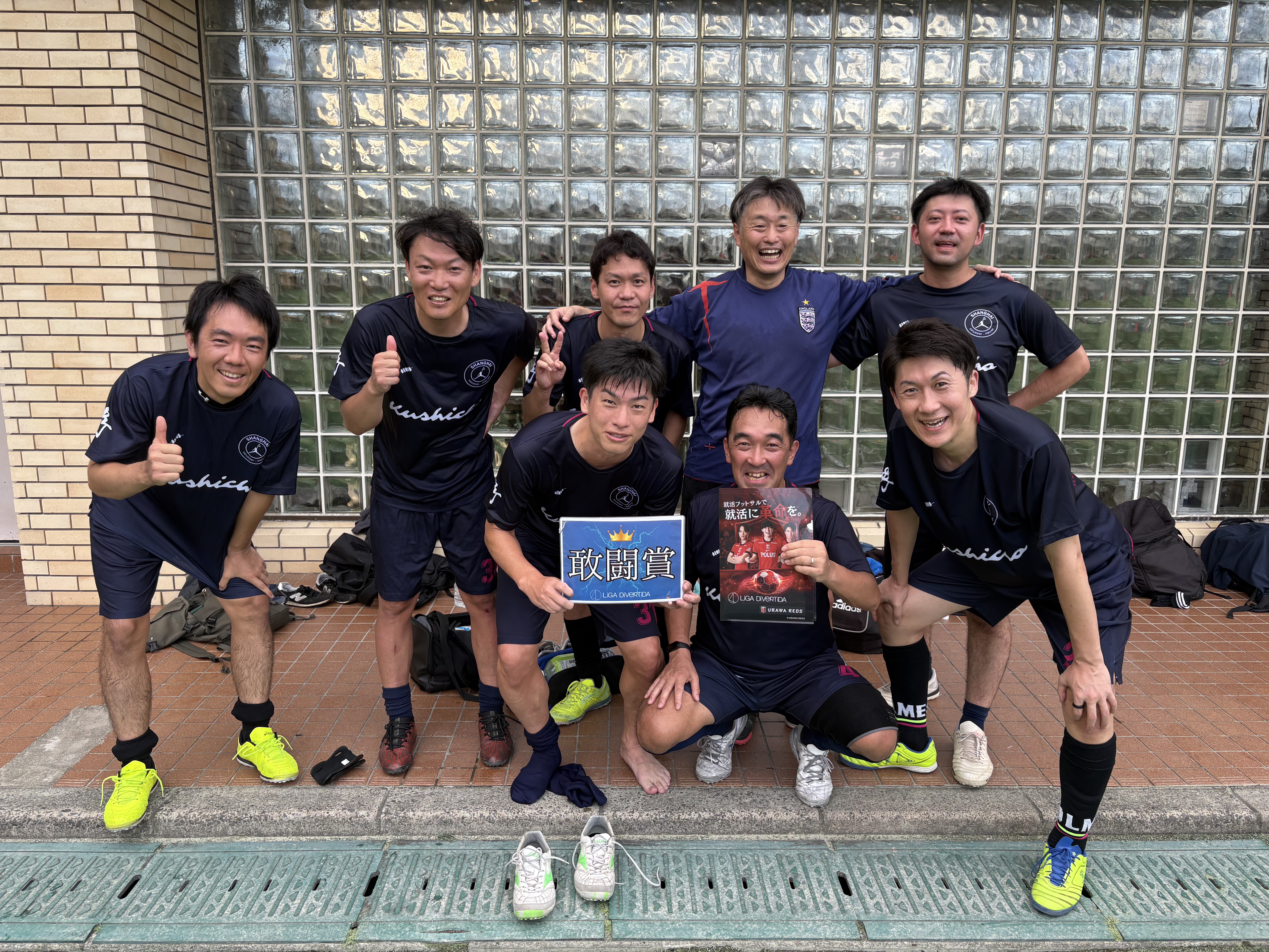 2026年8月23日 足立西新井ソサイチパーク ソサイチ(7人制) 大会風景