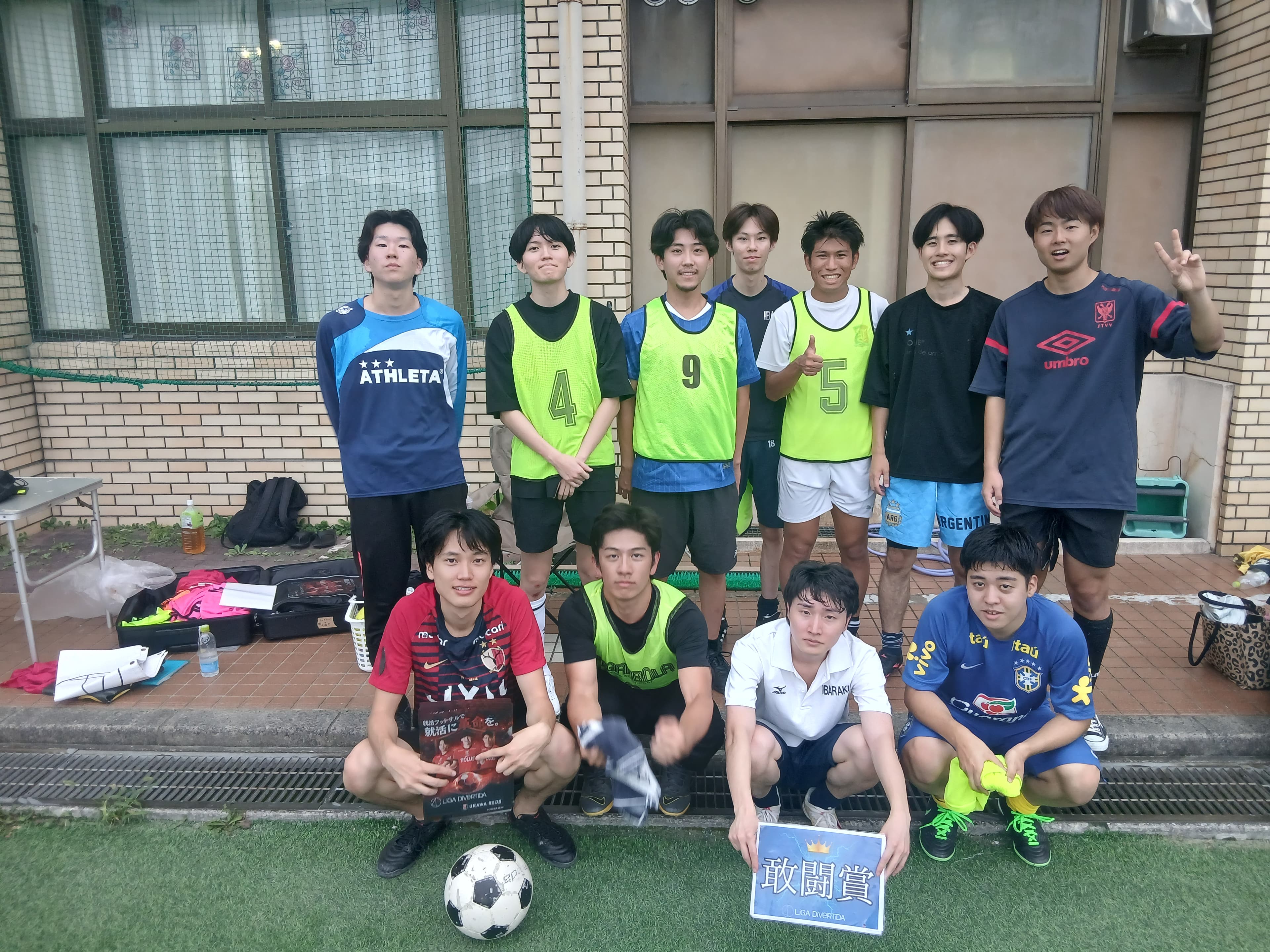 2026年8月30日 足立西新井ソサイチパーク ソサイチ(7人制) 大会風景