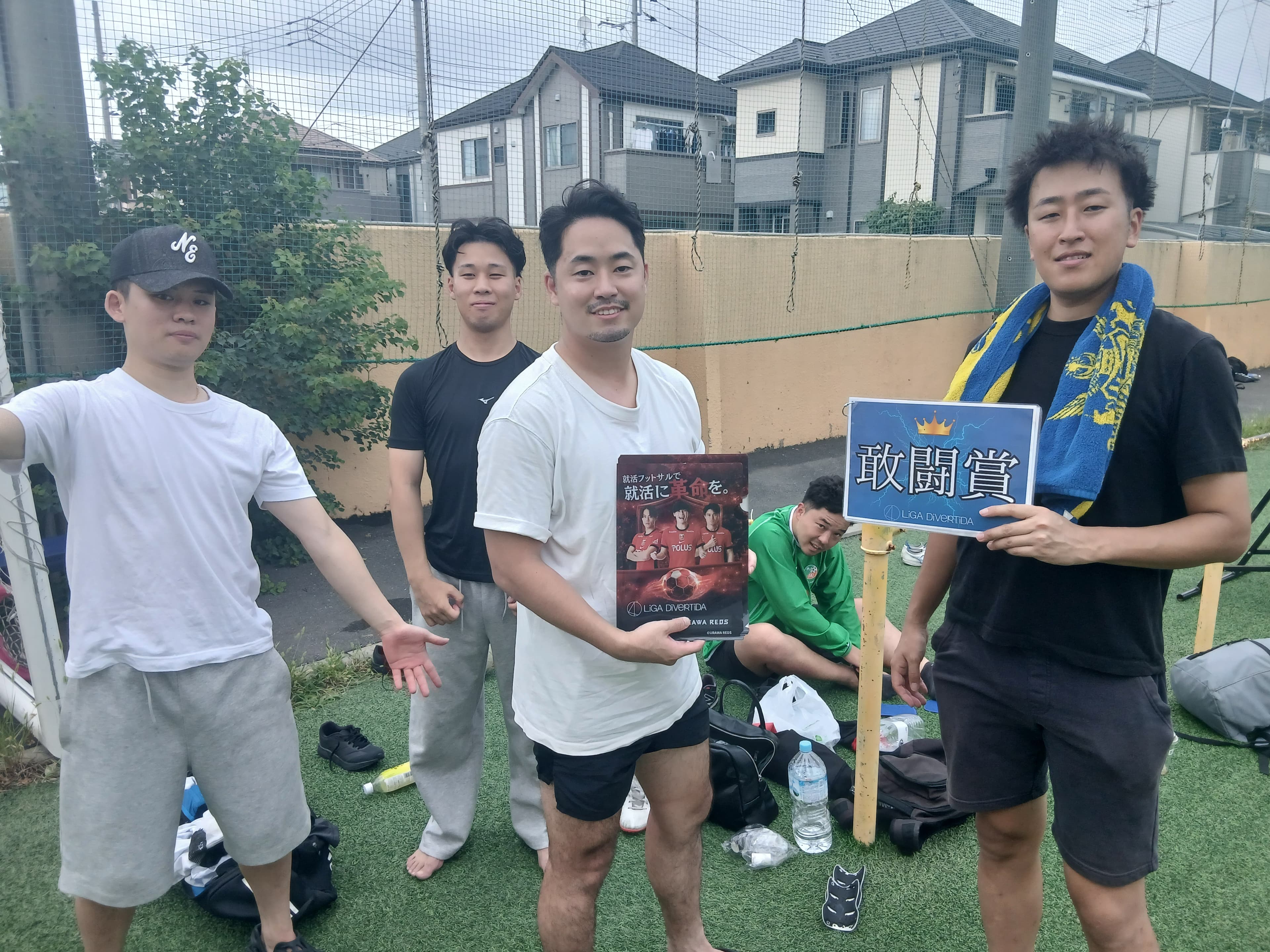 2026年8月30日 足立西新井ソサイチパーク ソサイチ(7人制) 大会風景