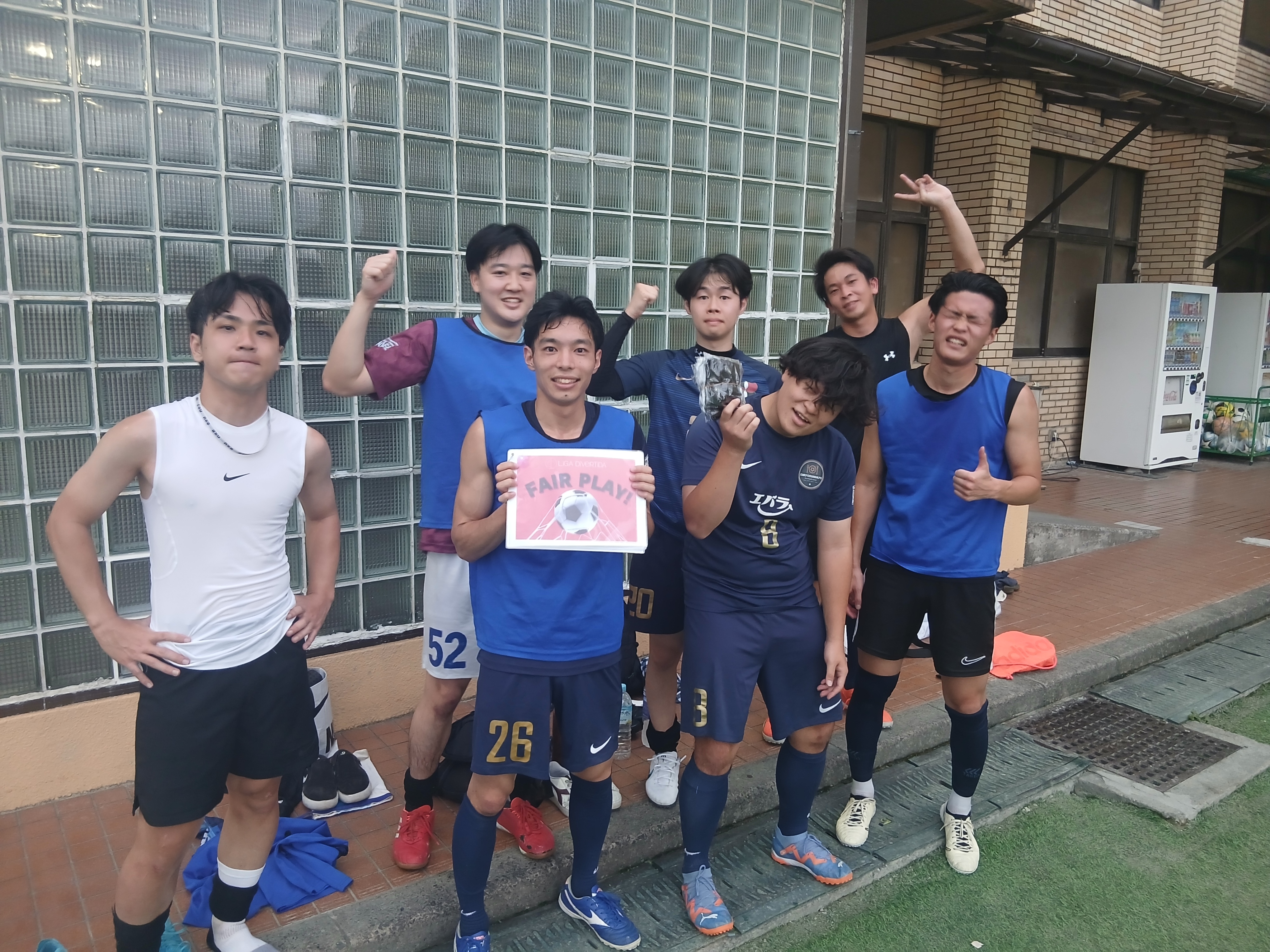 2026年8月30日 足立西新井ソサイチパーク ソサイチ(7人制) 大会風景