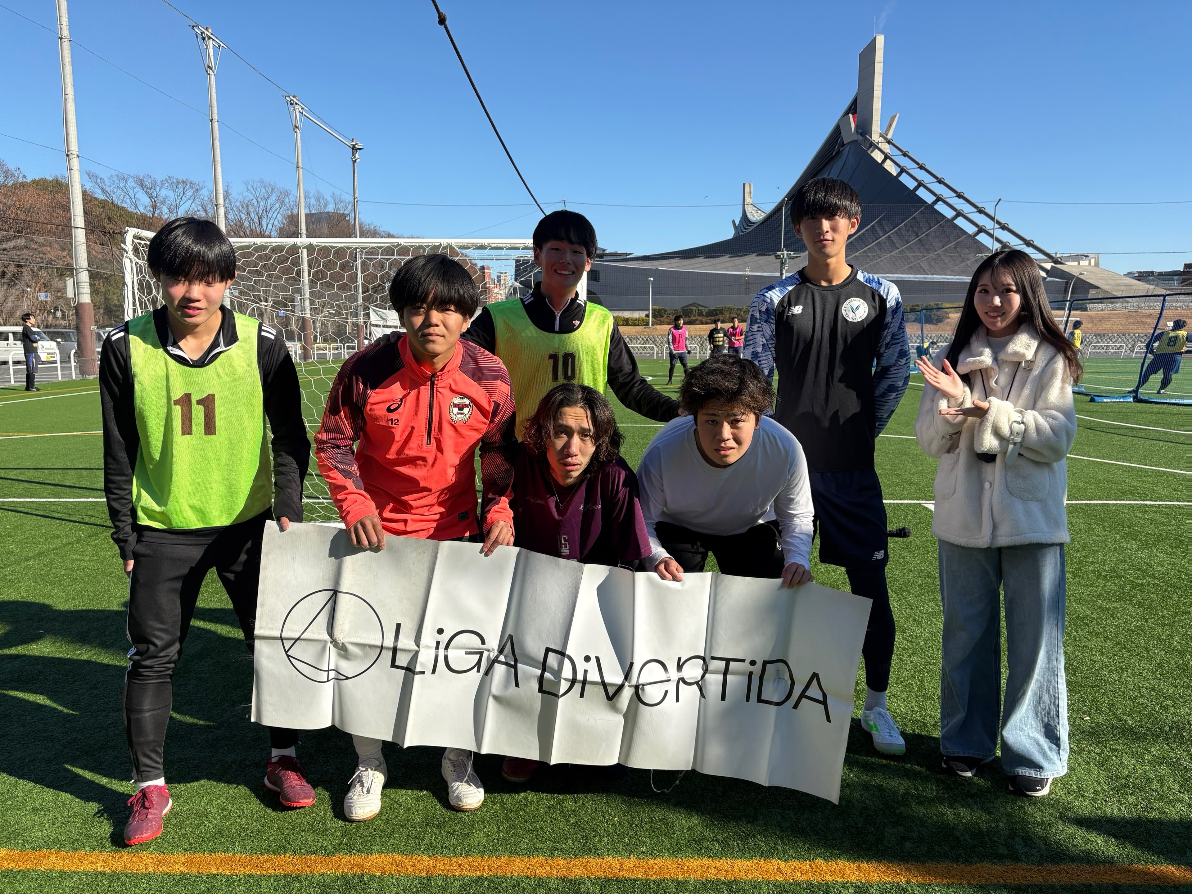 松本国際 - 2025年1月4日 原宿 国立代々木競技場 フットサルコート
