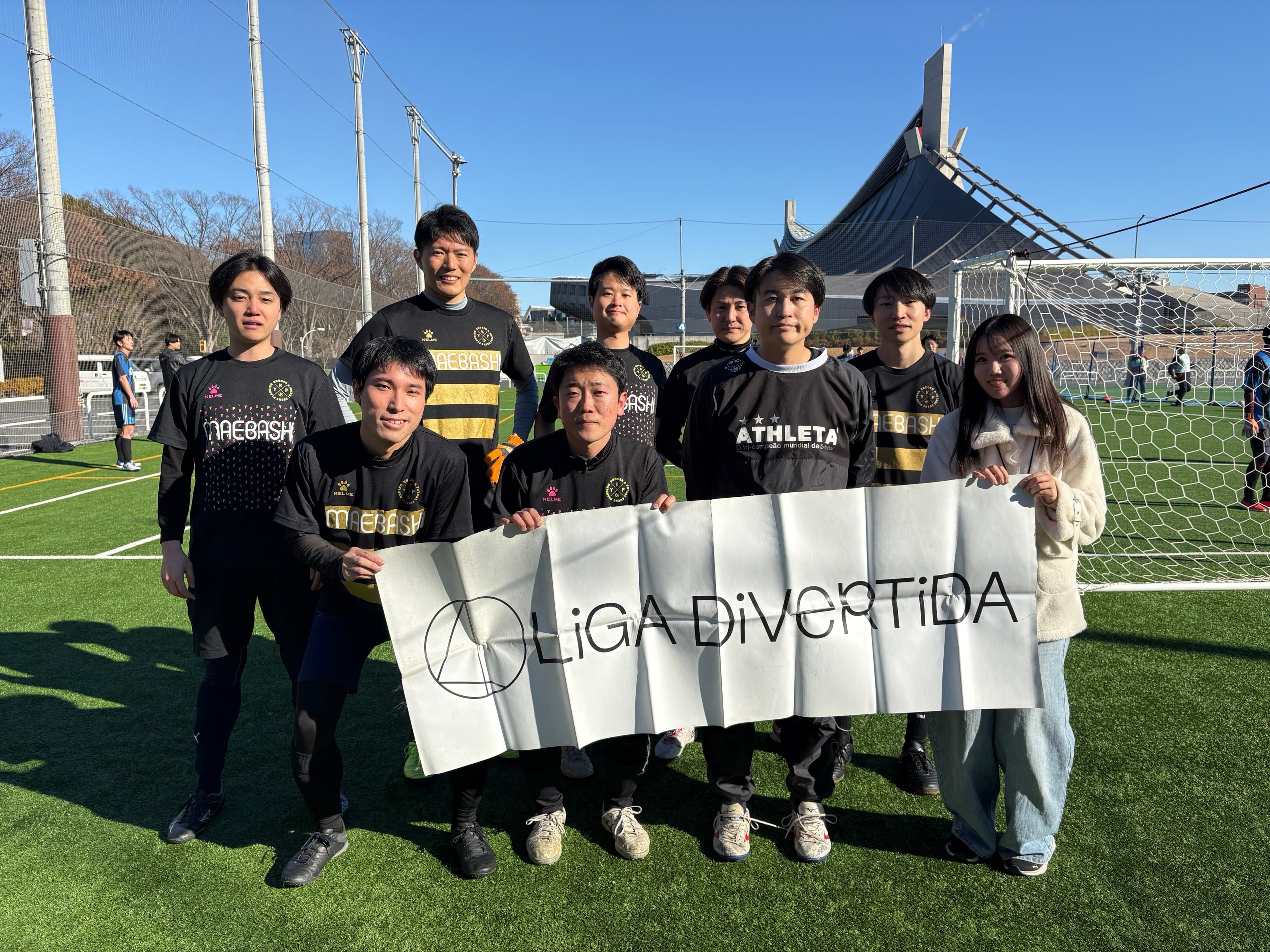 ちーむうしごめ - 2025年1月4日 原宿 国立代々木競技場 フットサルコート