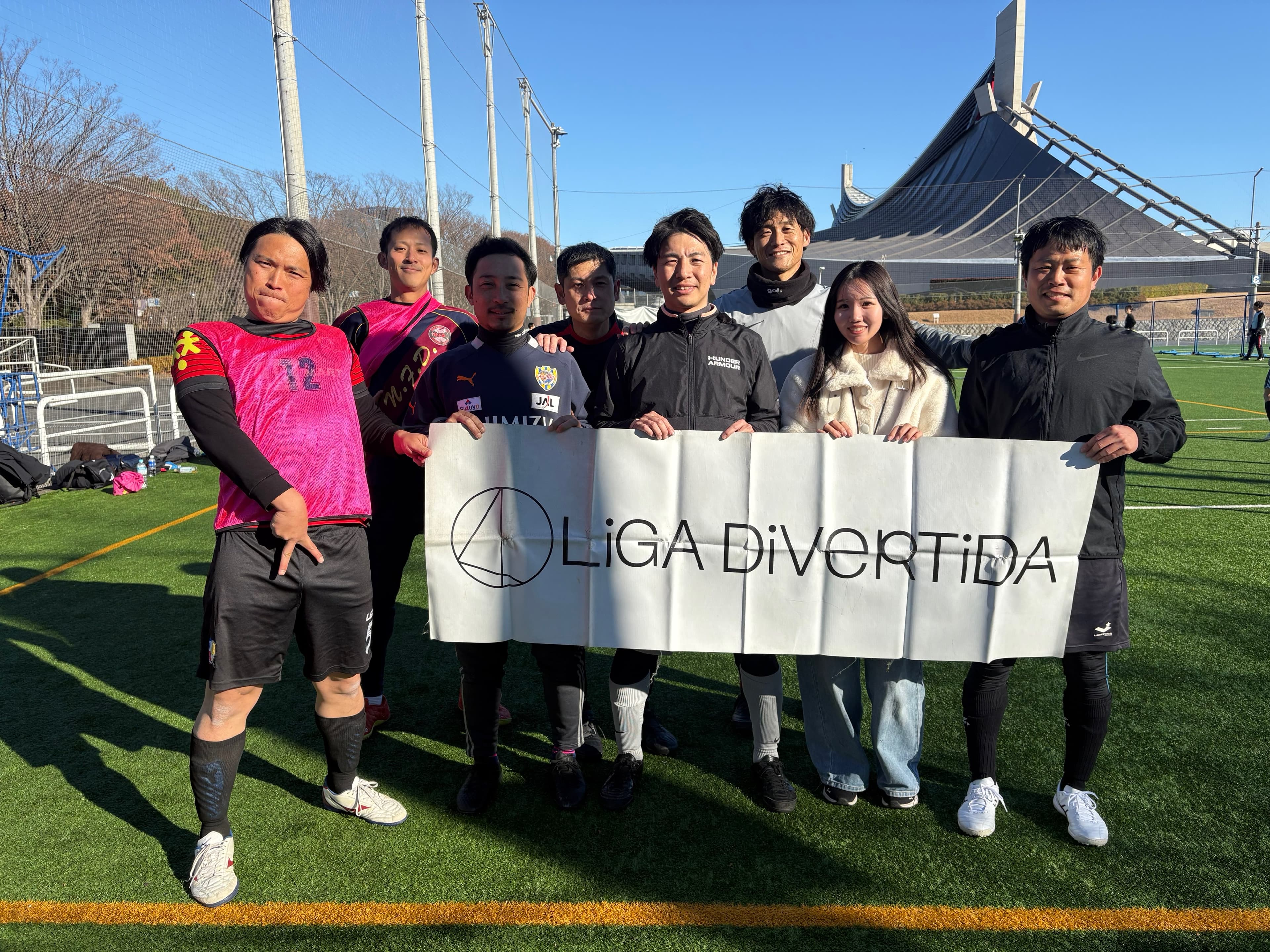 NFD - 2025年1月4日 原宿 国立代々木競技場 フットサルコート