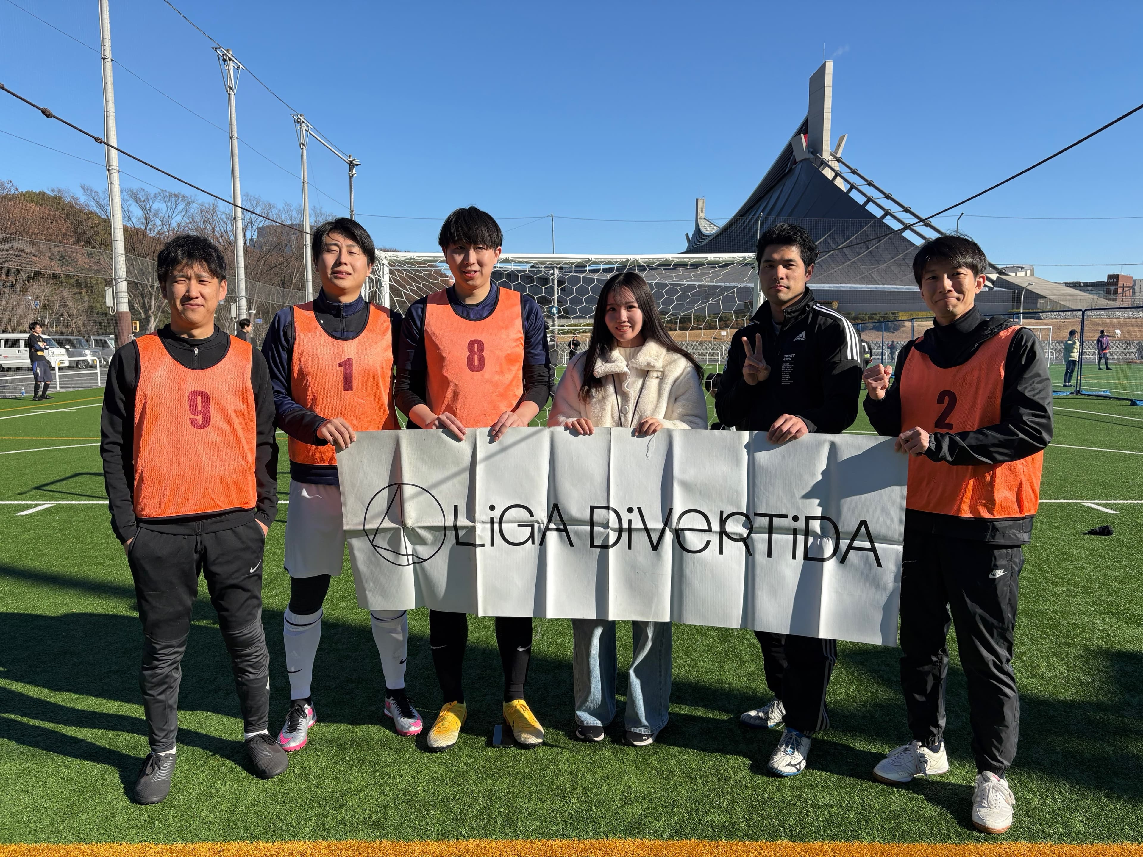 薊会 - 2025年1月4日 原宿 国立代々木競技場 フットサルコート