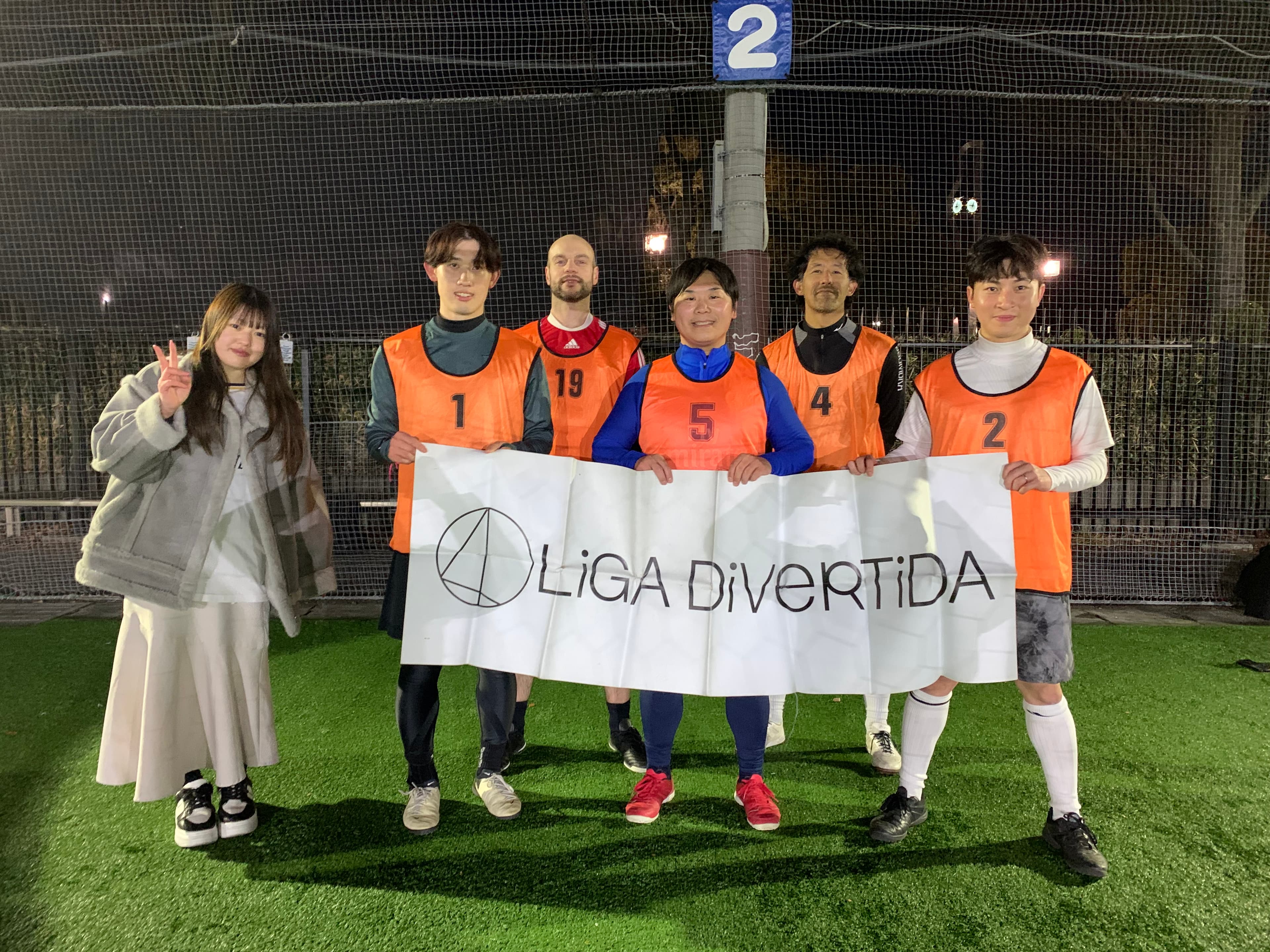 代々木ユナイテッド - 2025年1月9日 原宿 国立代々木競技場 フットサルコート