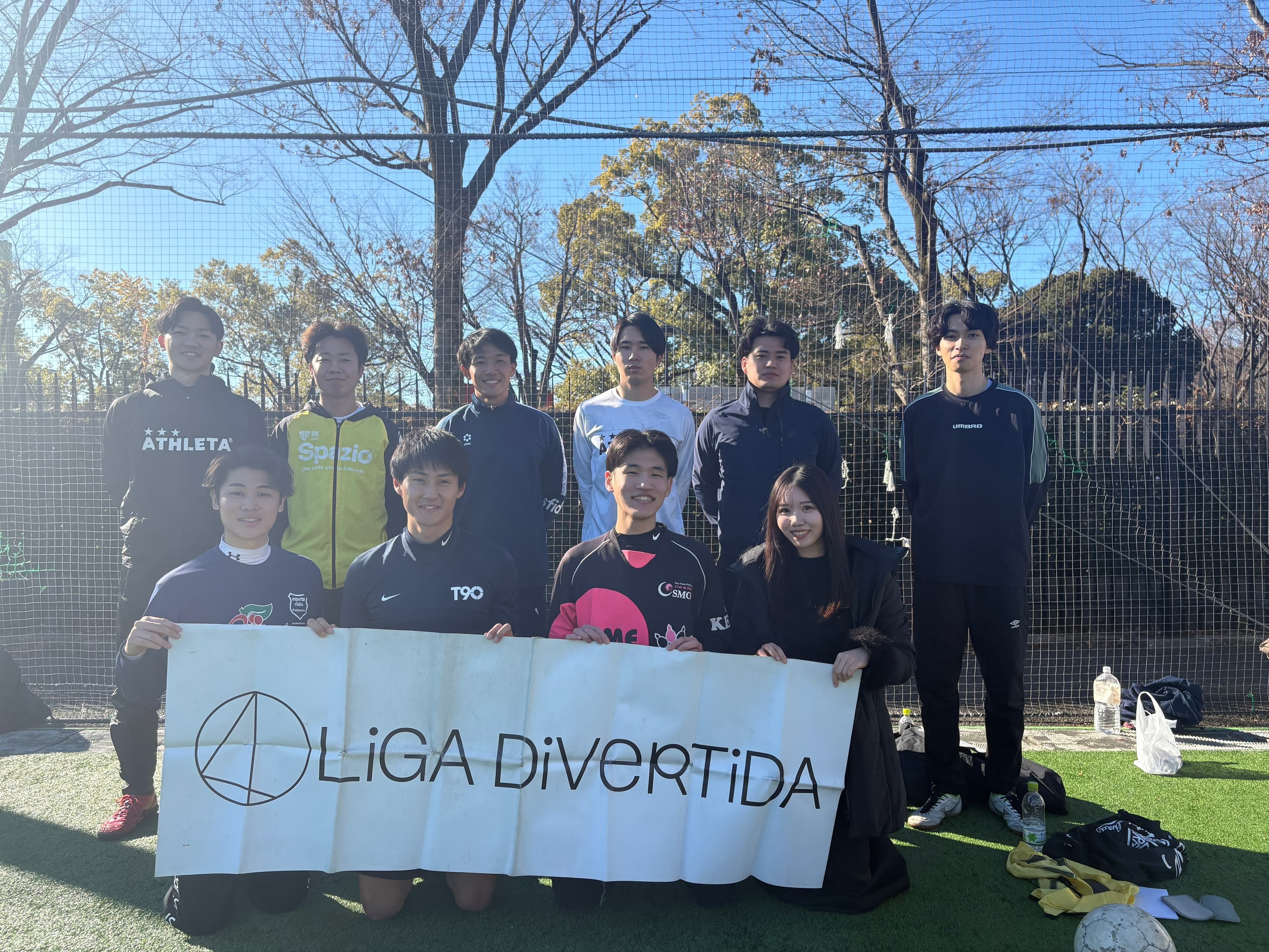 AFC - 2025年1月11日 原宿 国立代々木競技場 フットサルコート フットサル