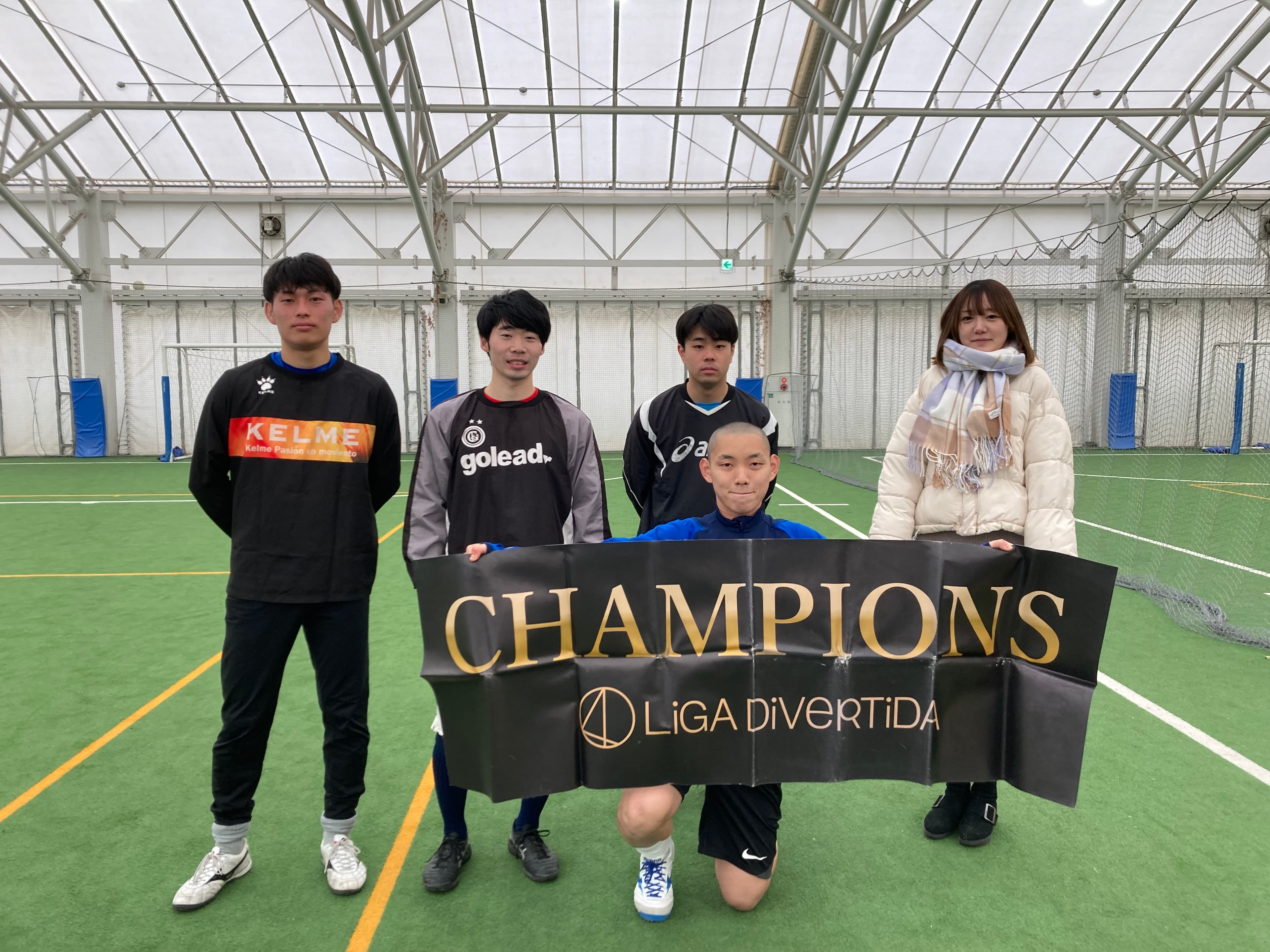 2025年1月12日 LIGARE SPORTS PARK by キッズ大陸 さいたま与野園 フットサル 表彰