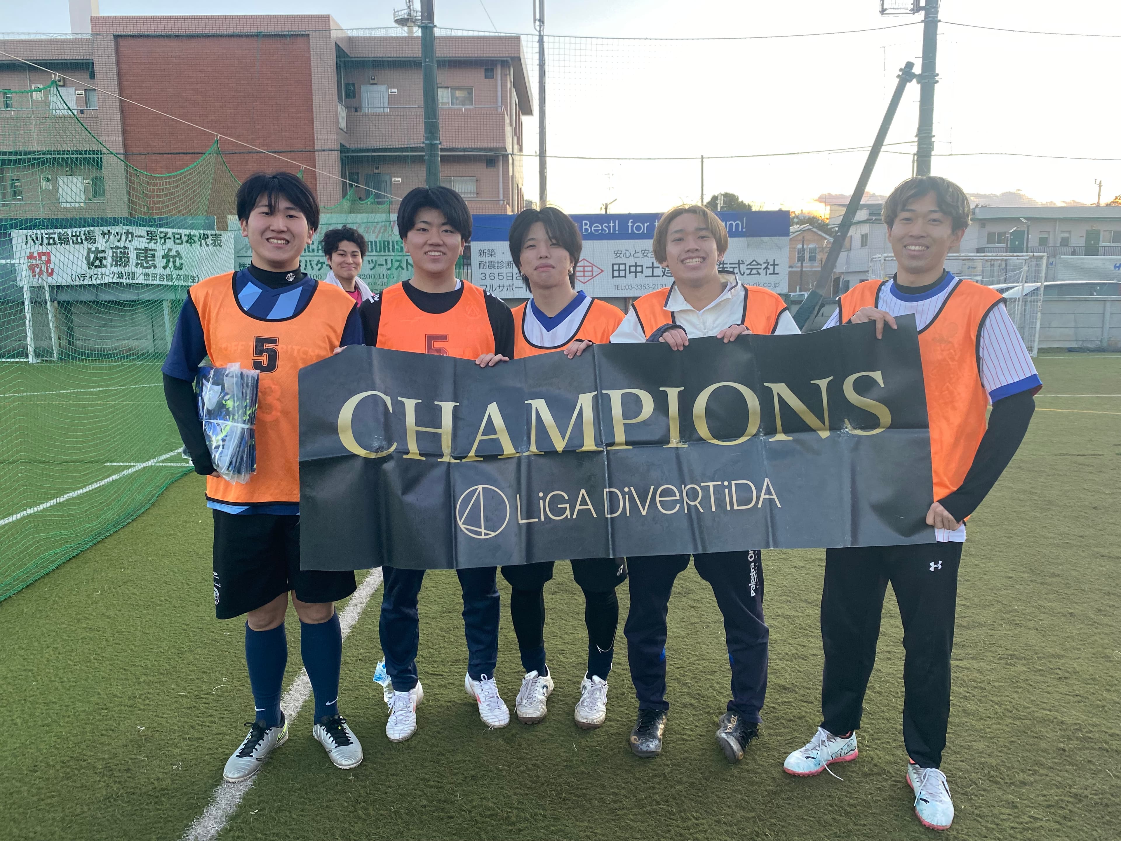2025年1月13日 フットサルクラブ東京 八幡山コート フットサル 大会風景