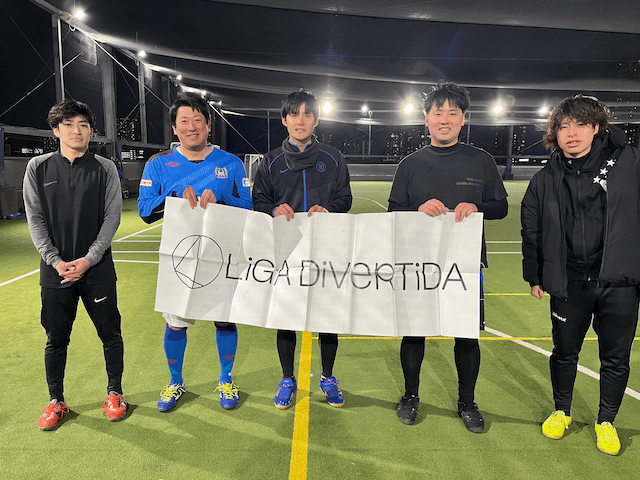 FCMFO - 2024年12月22日 有明 BUDDYスポーツアリーナ 屋上人工芝コート フットサル
