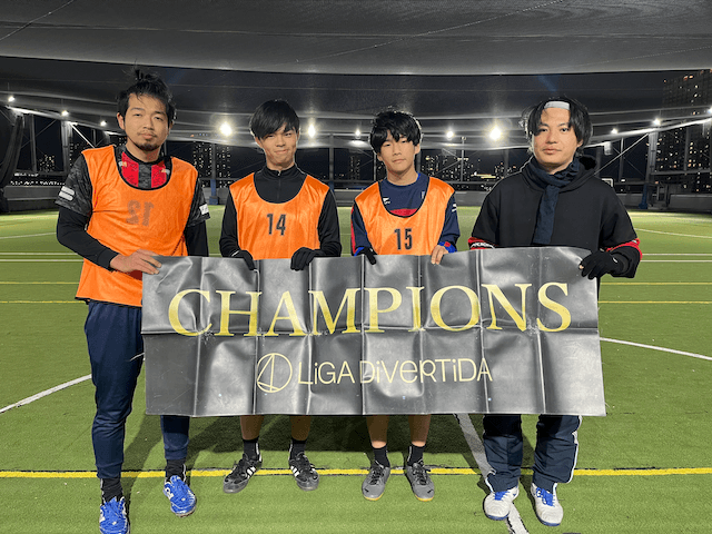 2024年12月22日 有明 BUDDYスポーツアリーナ 屋上人工芝コート フットサル 表彰