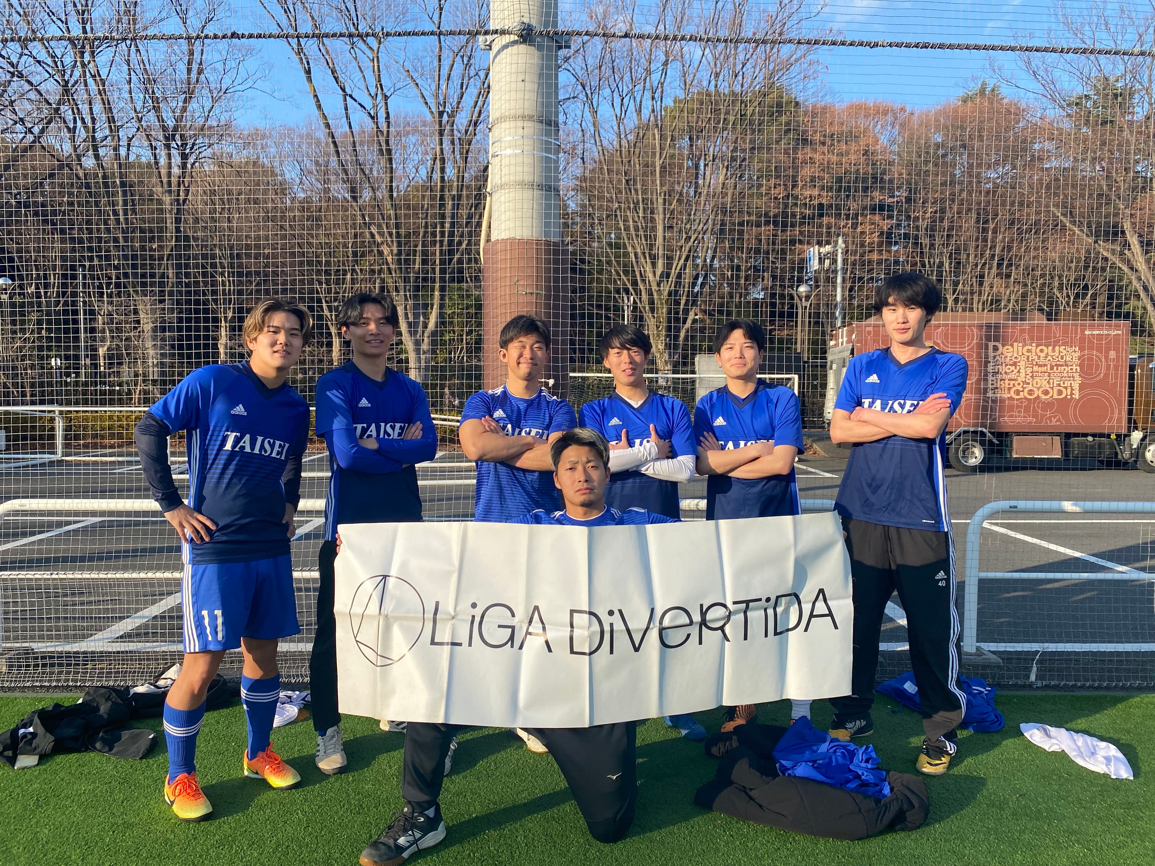 大成 - 2025年1月25日 原宿 国立代々木競技場 フットサルコート フットサル