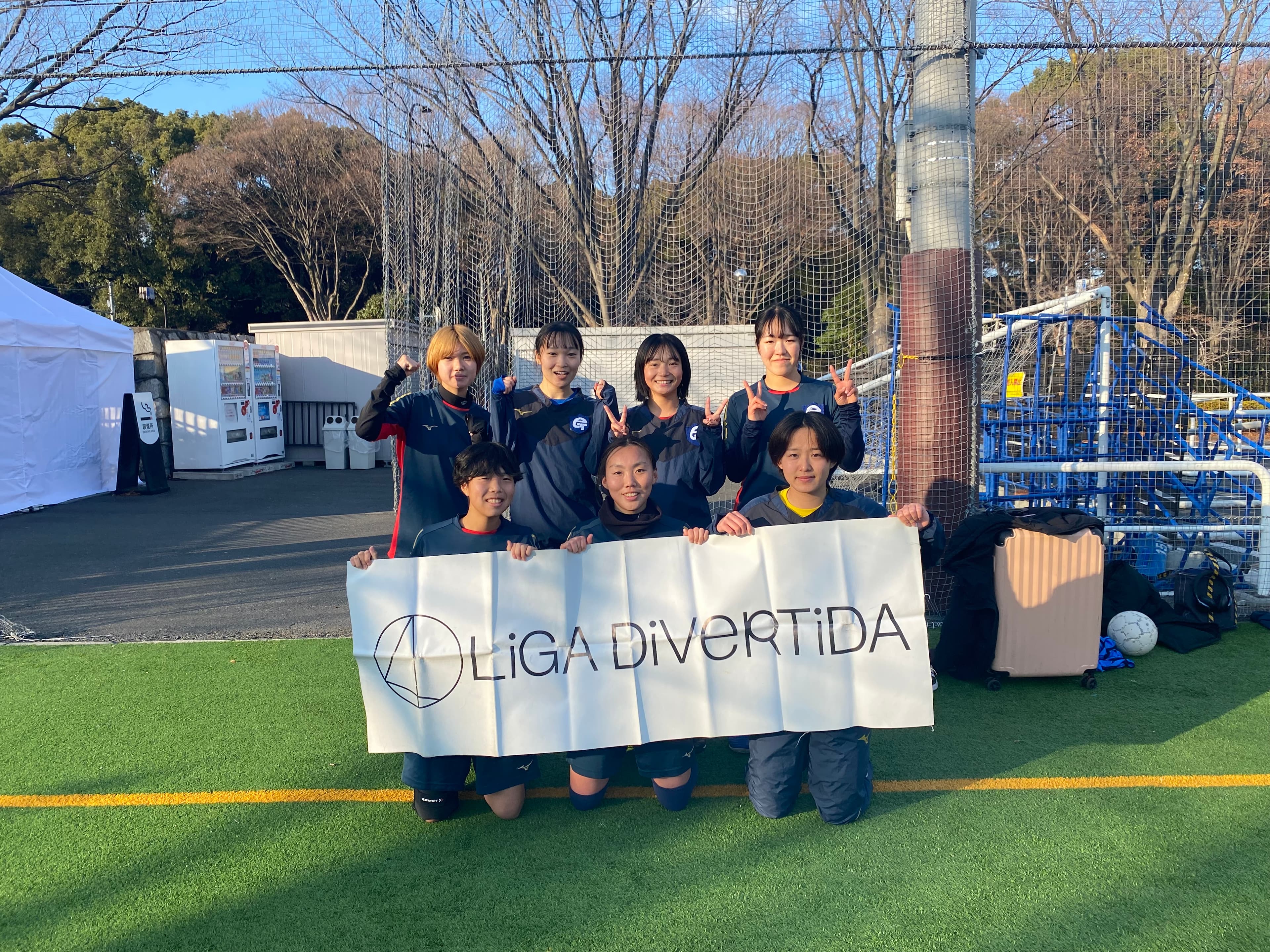 エゴイストFC - 2025年1月25日 原宿 国立代々木競技場 フットサルコート