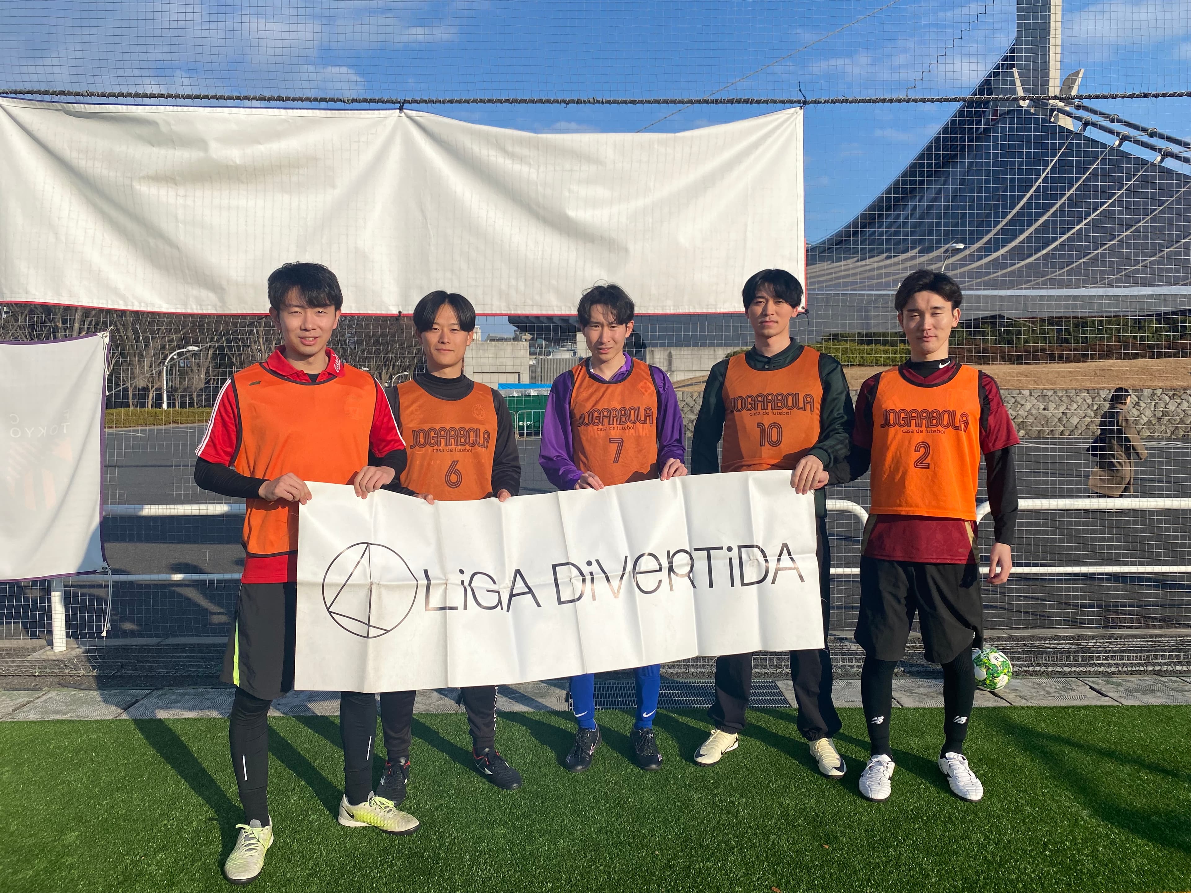 ジョナ貴族FC - 2025年1月25日 原宿 国立代々木競技場 フットサルコート フットサル