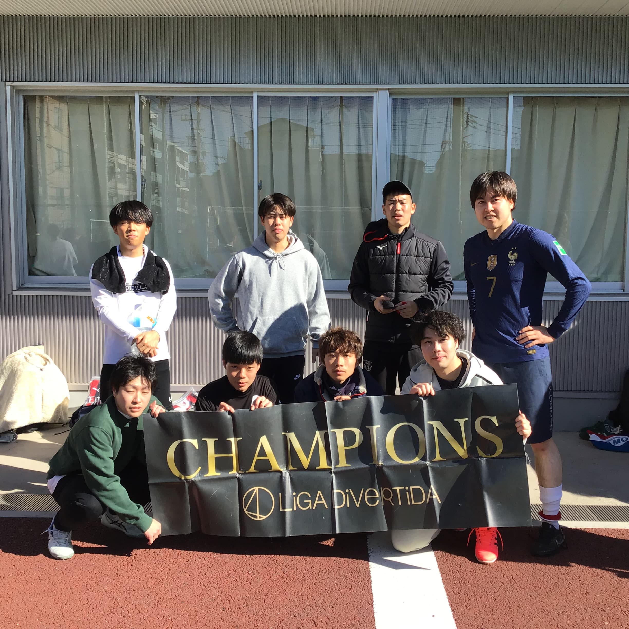 2025年1月26日 K-Field千鳥町 ソサイチ(6人制) 大会風景