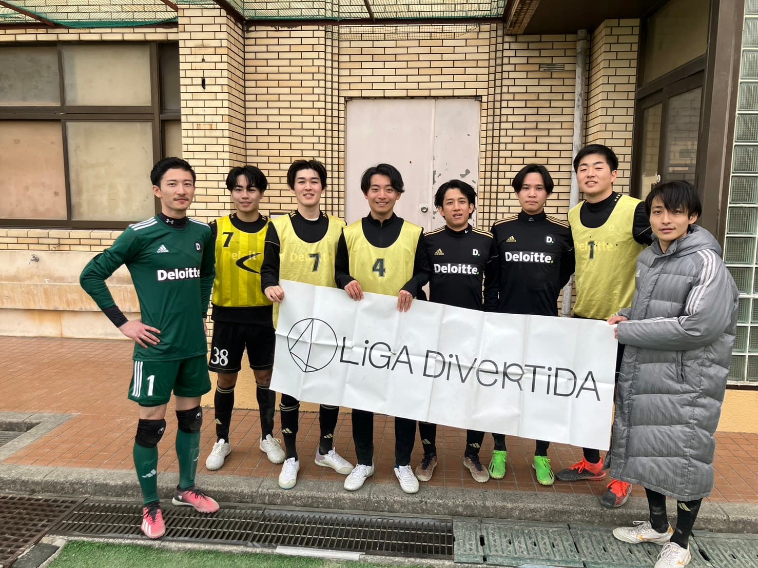 Gaku FC - 2025年2月16日 足立西新井ソサイチパーク