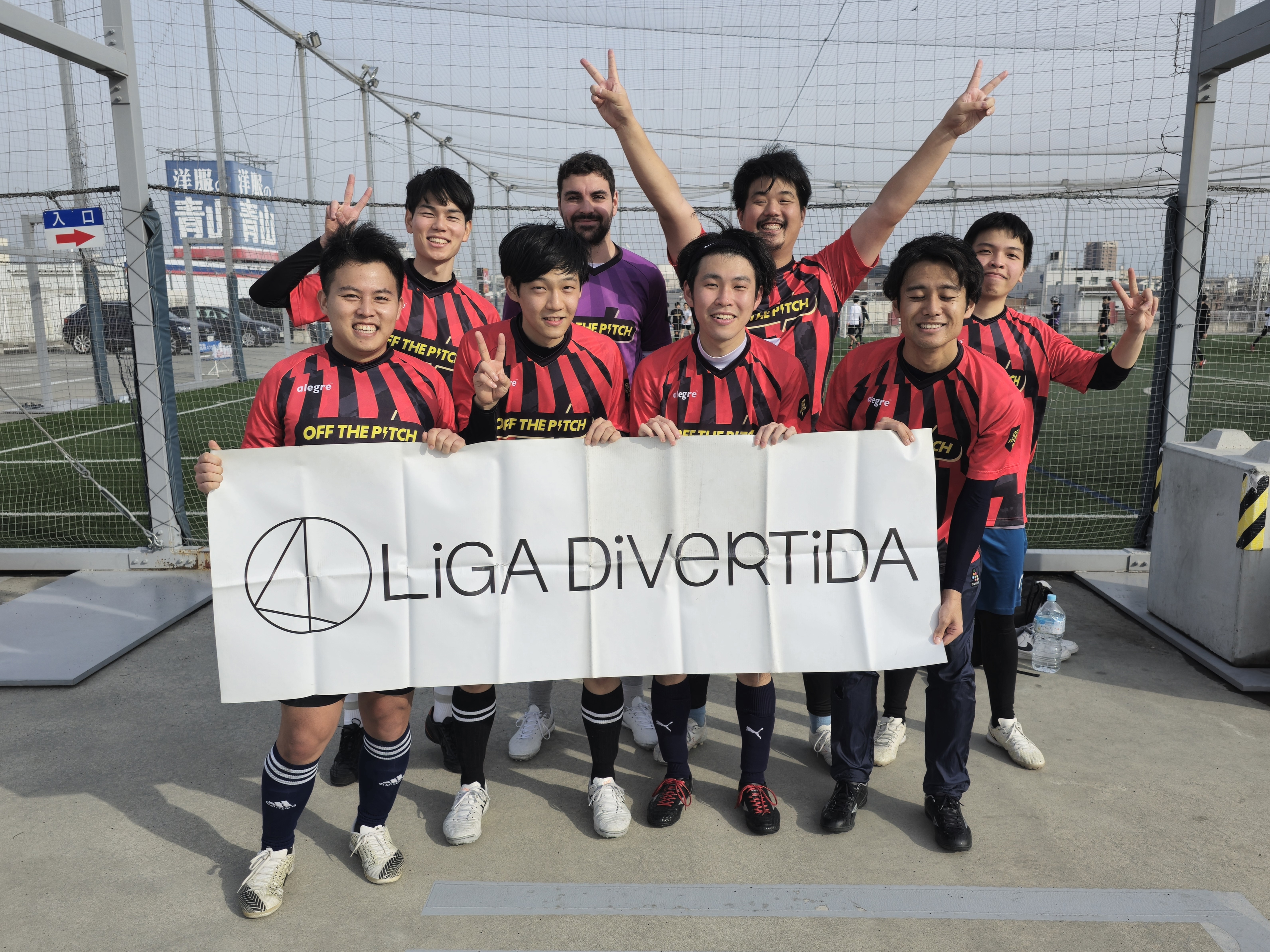 がなーず - 2025年2月16日 堺東 ZEROフットサルパーク