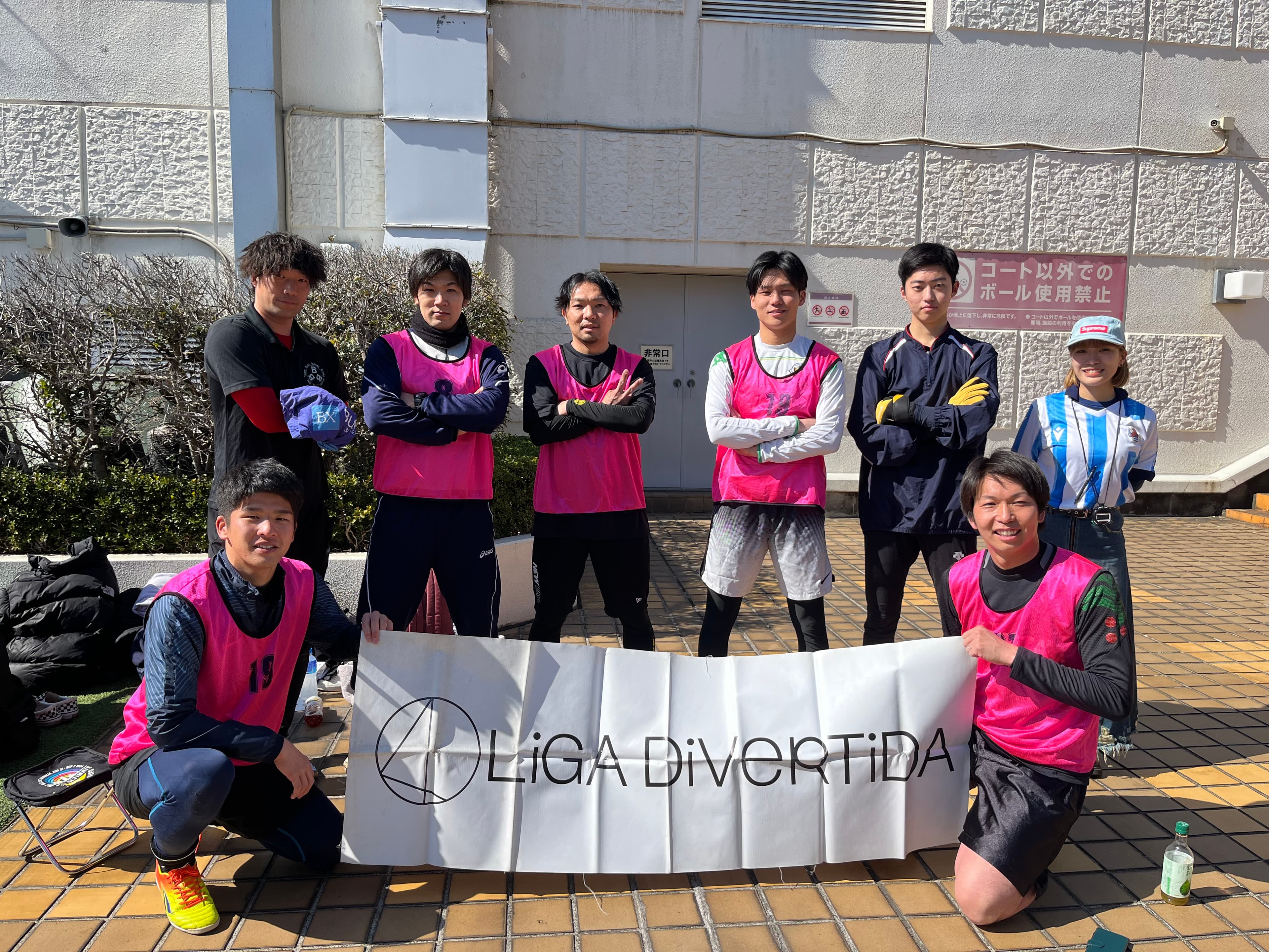 BX soccer club - 2025年2月22日 錦糸町 MIYAMOTO FUTSAL PARK マルイ