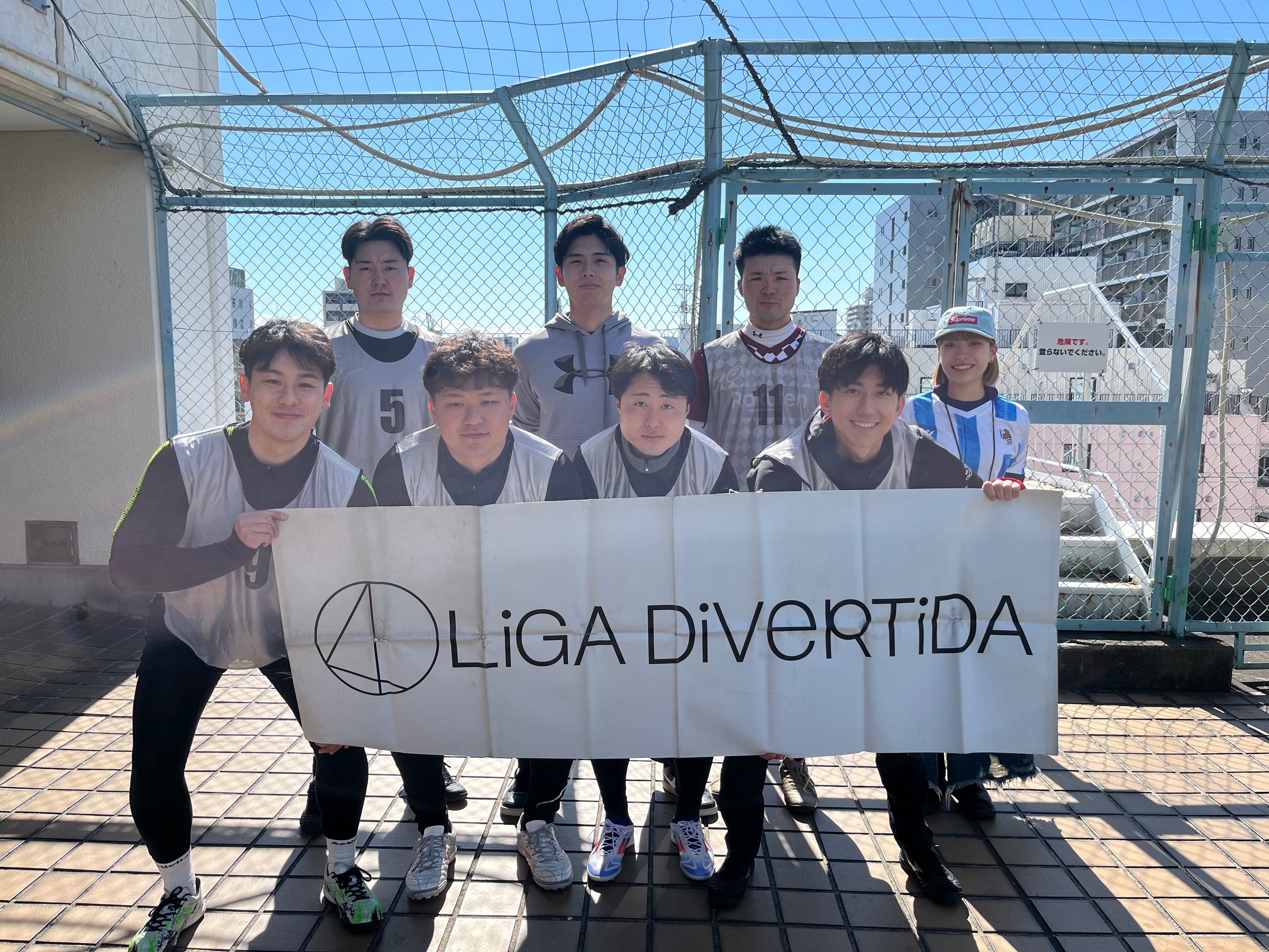 (株)北の丸公園 - 2025年2月22日 錦糸町 MIYAMOTO FUTSAL PARK マルイ