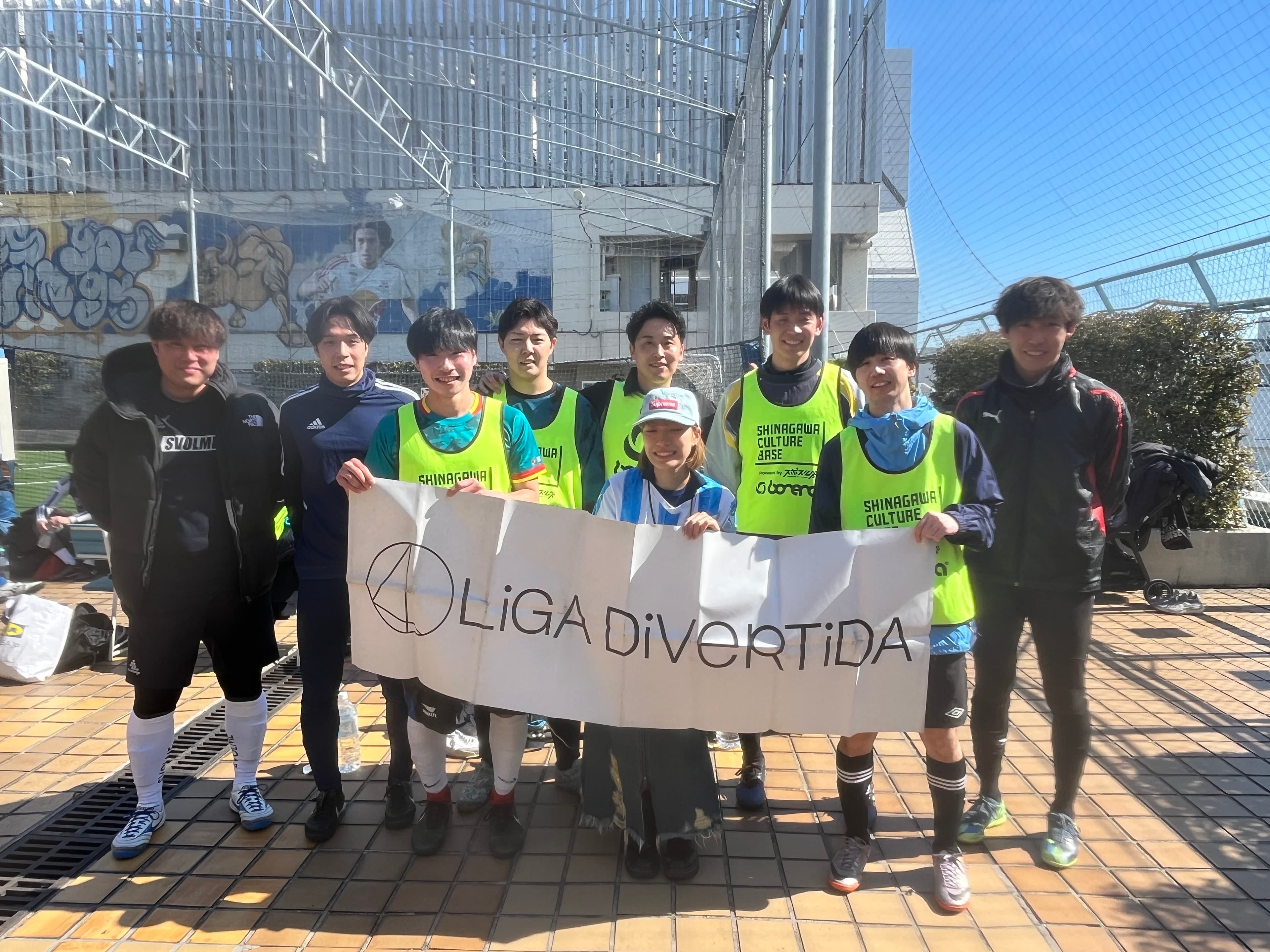 FC梨 - 2025年2月22日 錦糸町 MIYAMOTO FUTSAL PARK マルイ