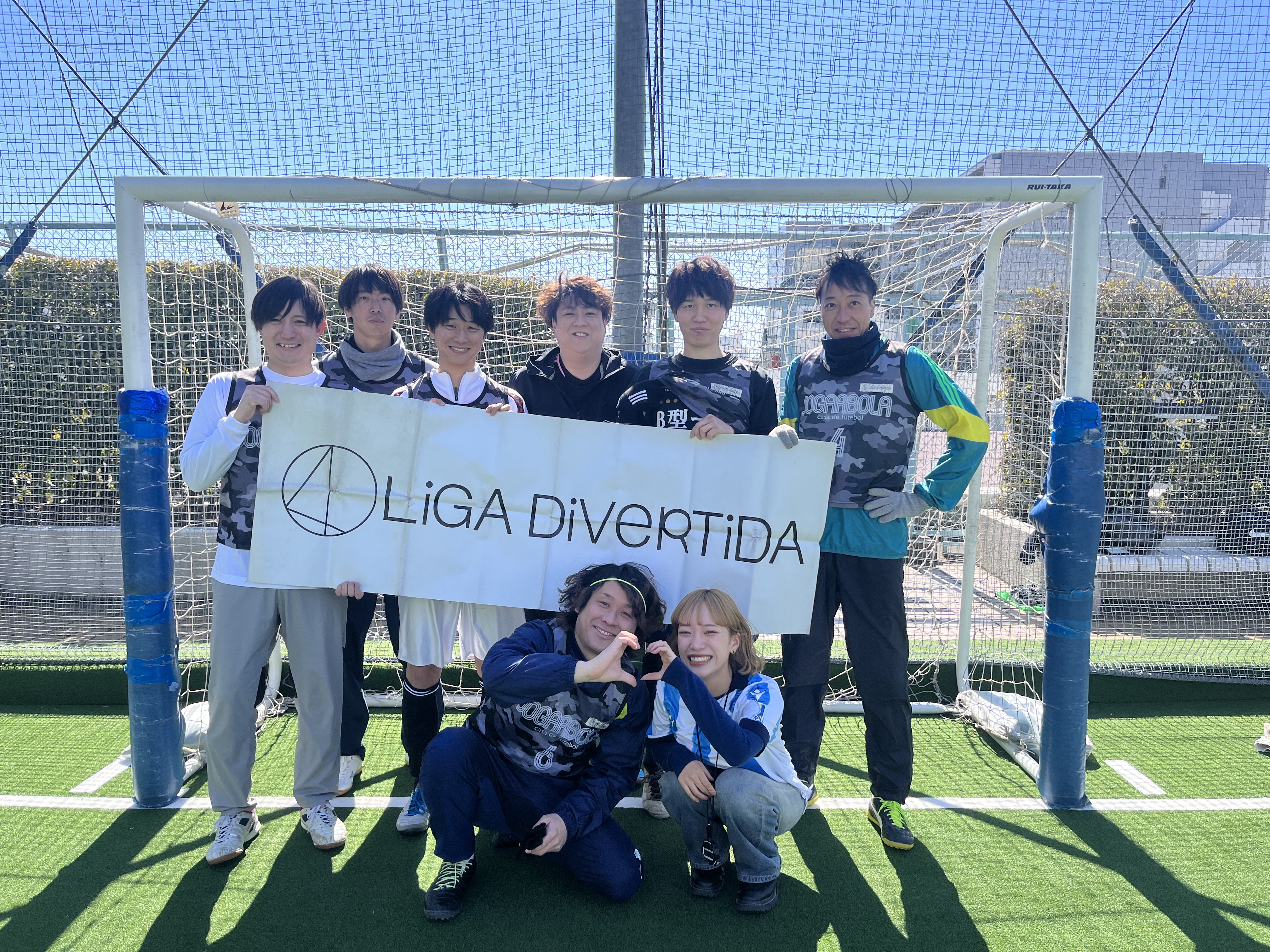 B型ーズ - 2025年2月23日 錦糸町 MIYAMOTO FUTSAL PARK マルイ
