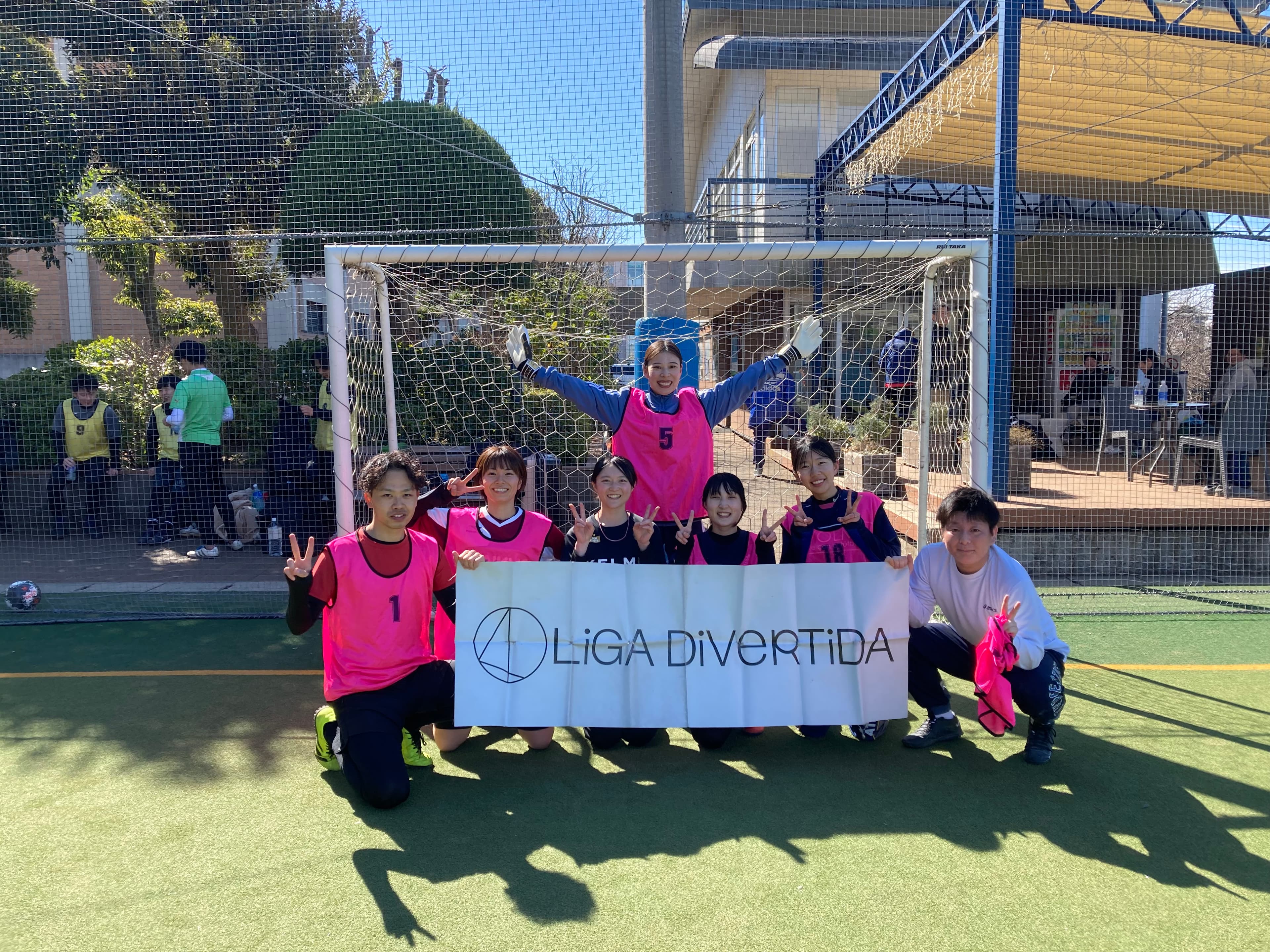 BUGFCOG - 2025年2月23日 国分寺 フットサルパライーゾ