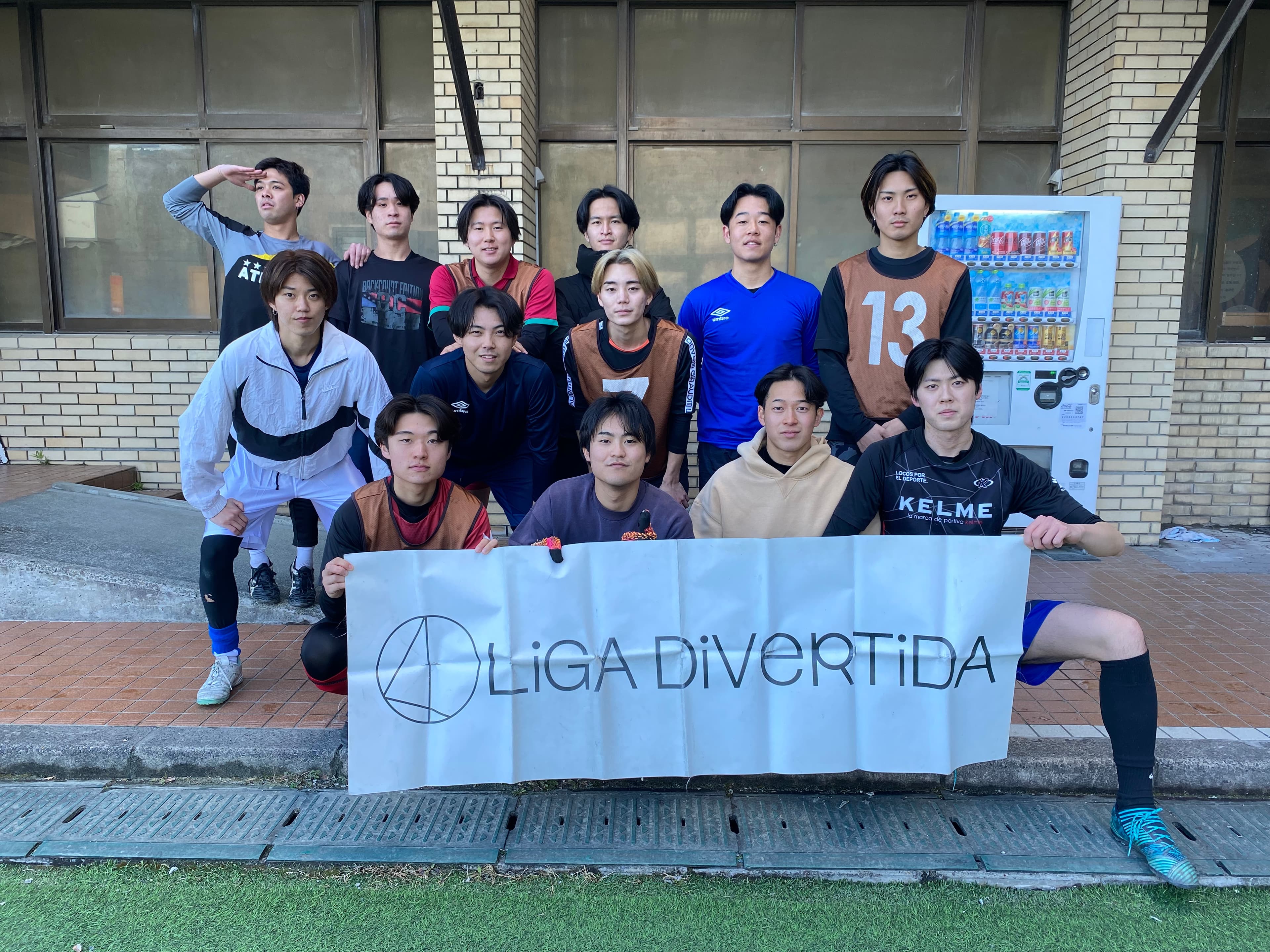 宮本組 - 2025年3月9日 足立西新井ソサイチパーク