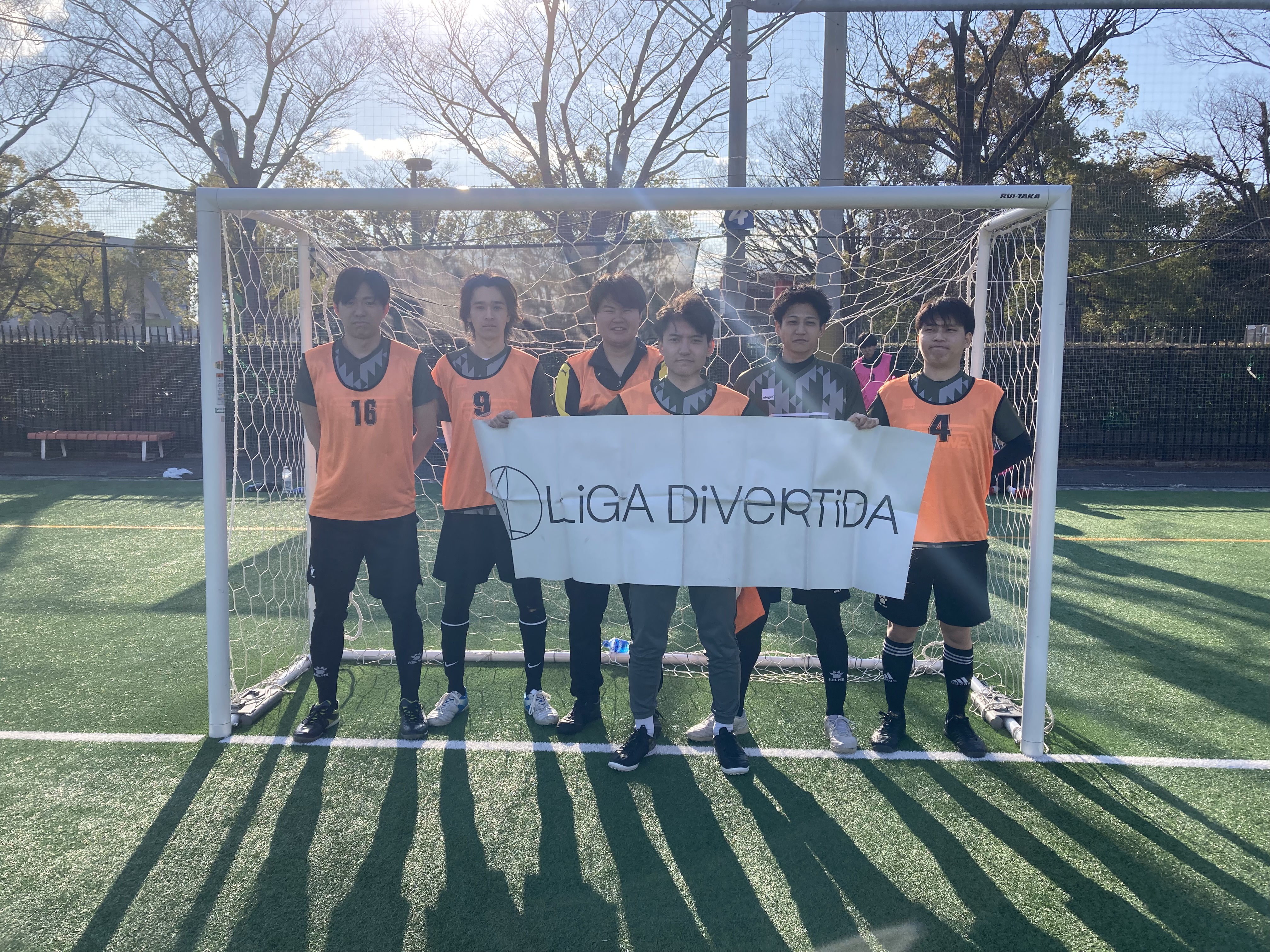 Le Ormeau - 2025年3月20日 原宿 国立代々木競技場 フットサルコート