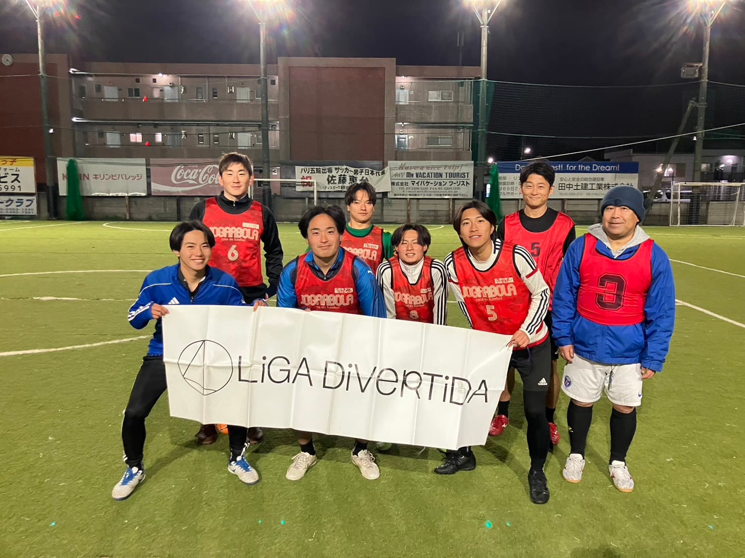 FCMFO - 2025年3月30日 フットサルクラブ東京 八幡山コート ソサイチ(8人制)