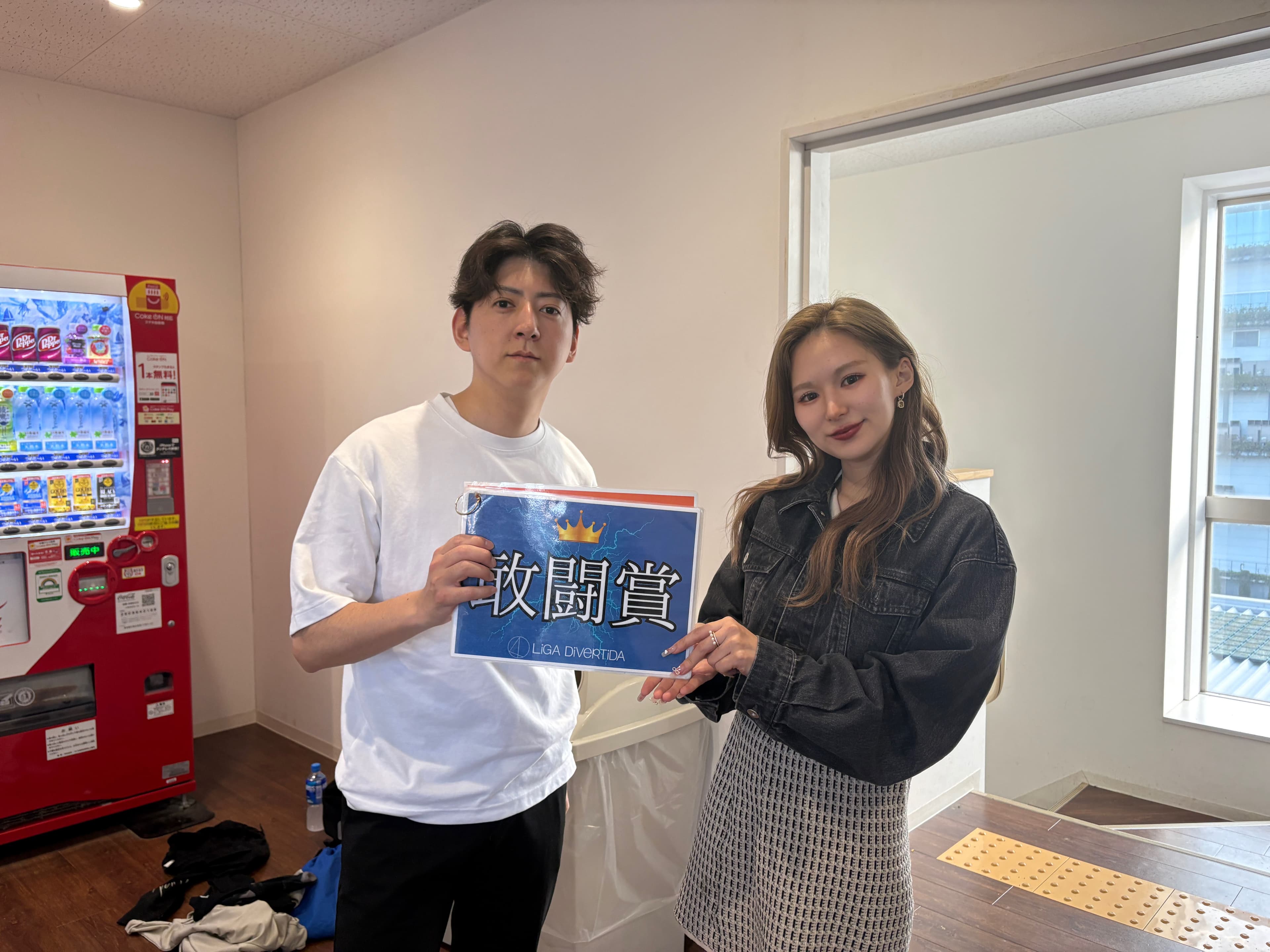 2025年4月12日 有明 BUDDYスポーツアリーナ 屋上人工芝コート フットサル 大会風景