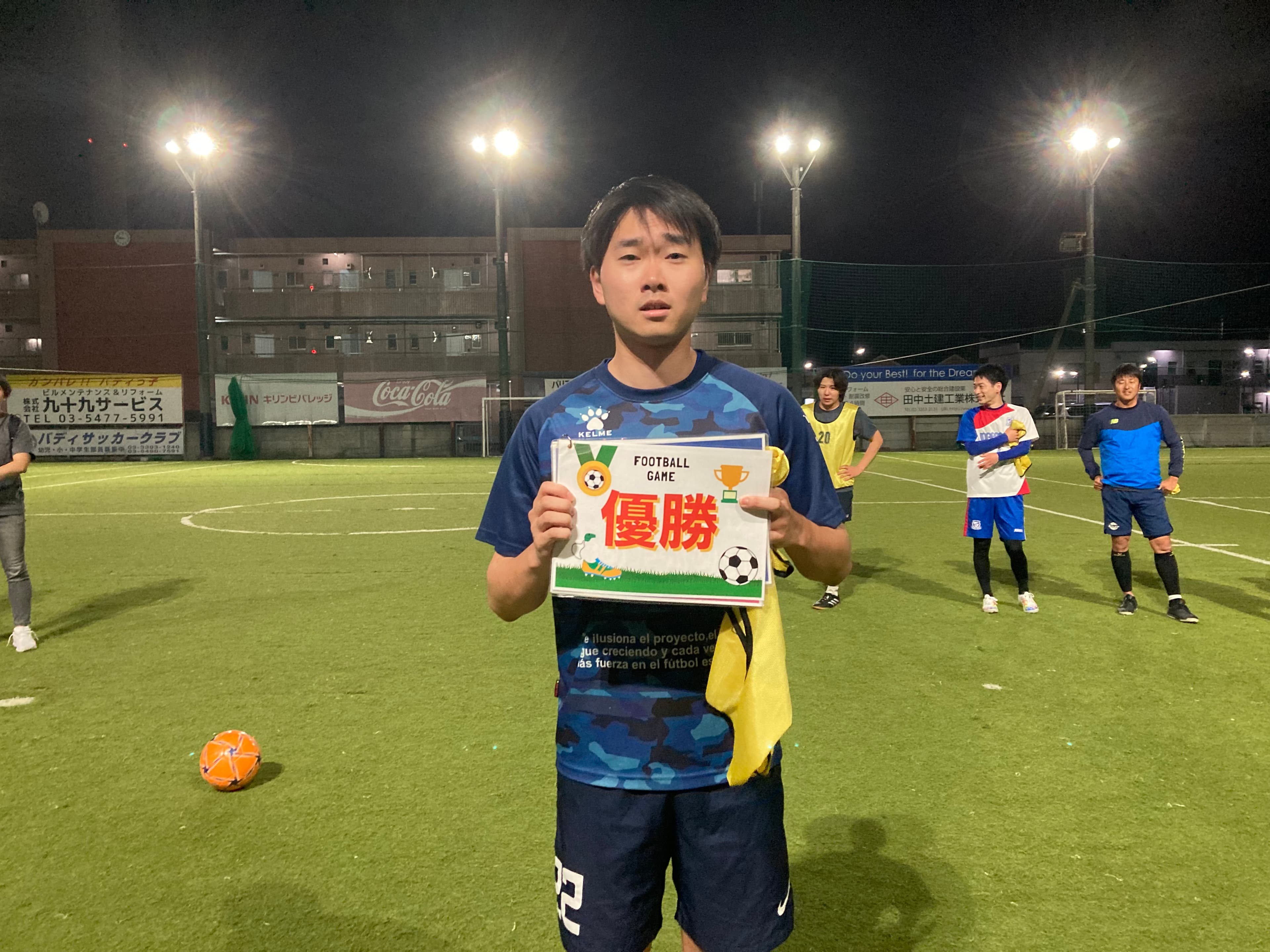 2025年4月29日 フットサルクラブ東京 八幡山コート ソサイチ(8人制) 大会風景