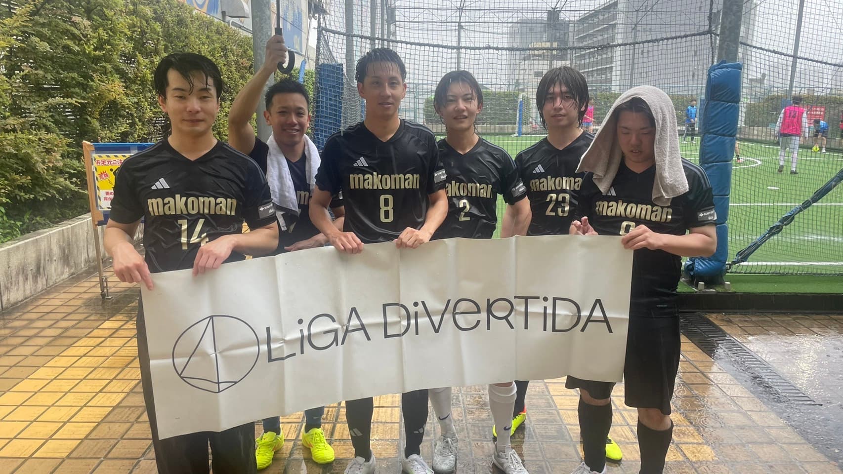 まこまん - 2025年5月17日 錦糸町 MIYAMOTO FUTSAL PARK マルイ