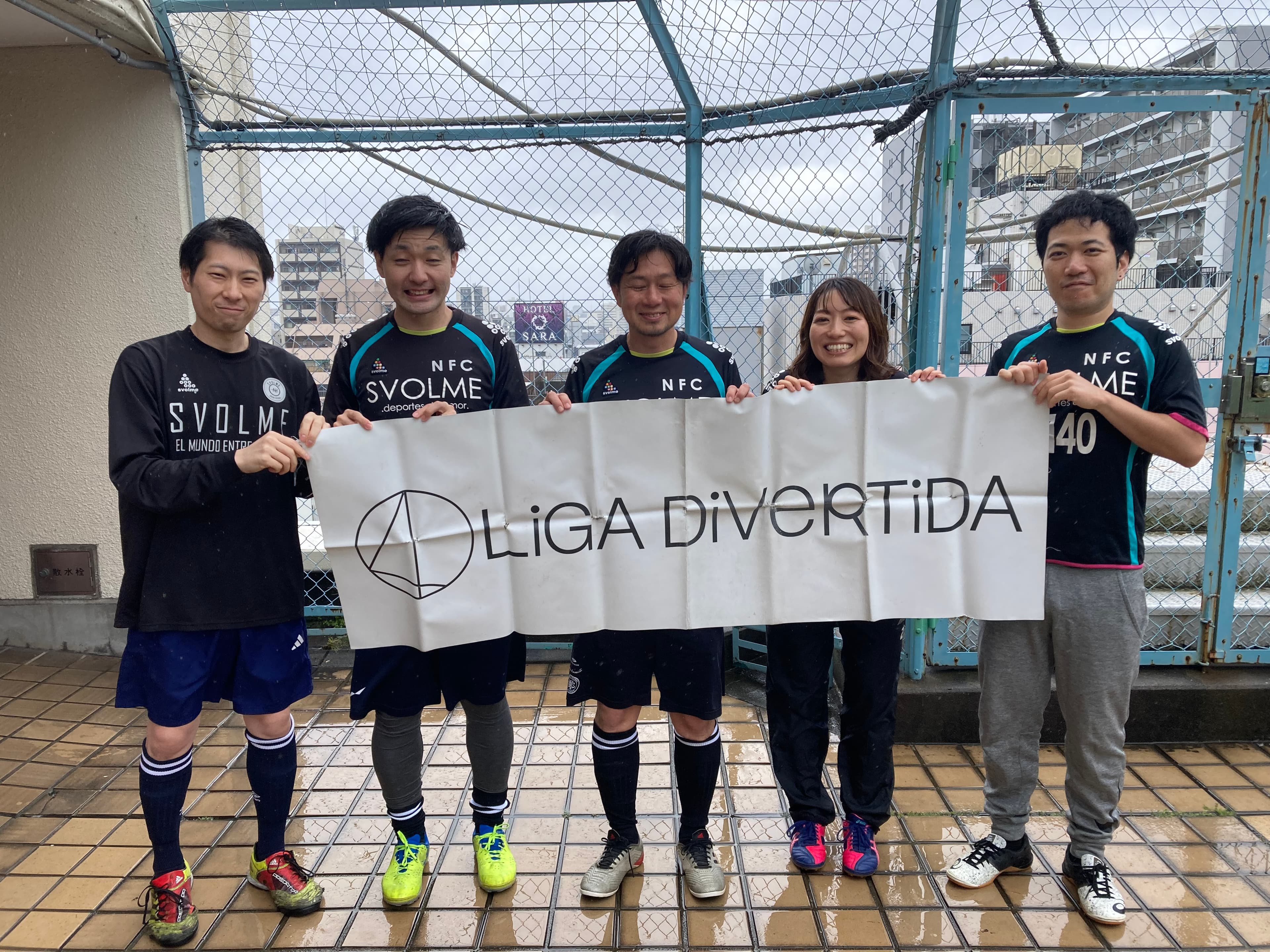 NFC - 2025年5月31日 錦糸町 MIYAMOTO FUTSAL PARK マルイ