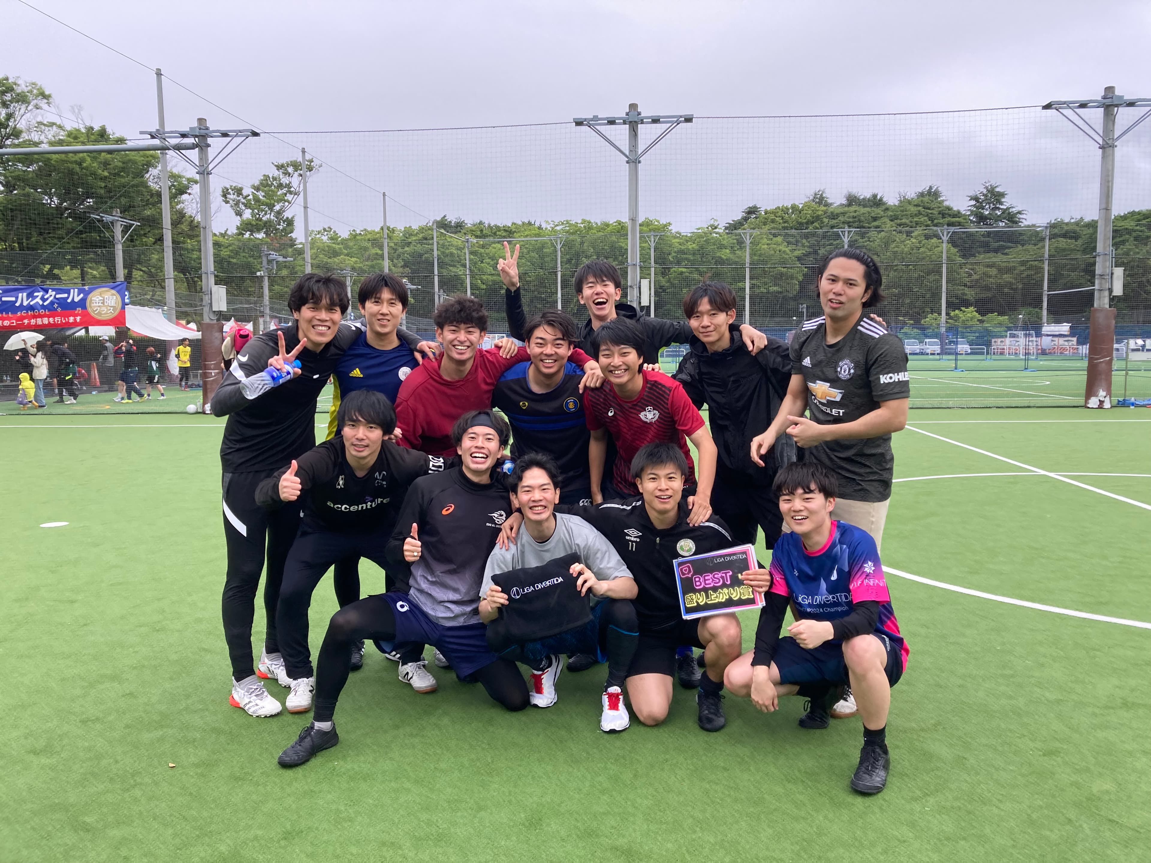 2025年5月31日 原宿 国立代々木競技場 フットサルコート フットサル 大会風景
